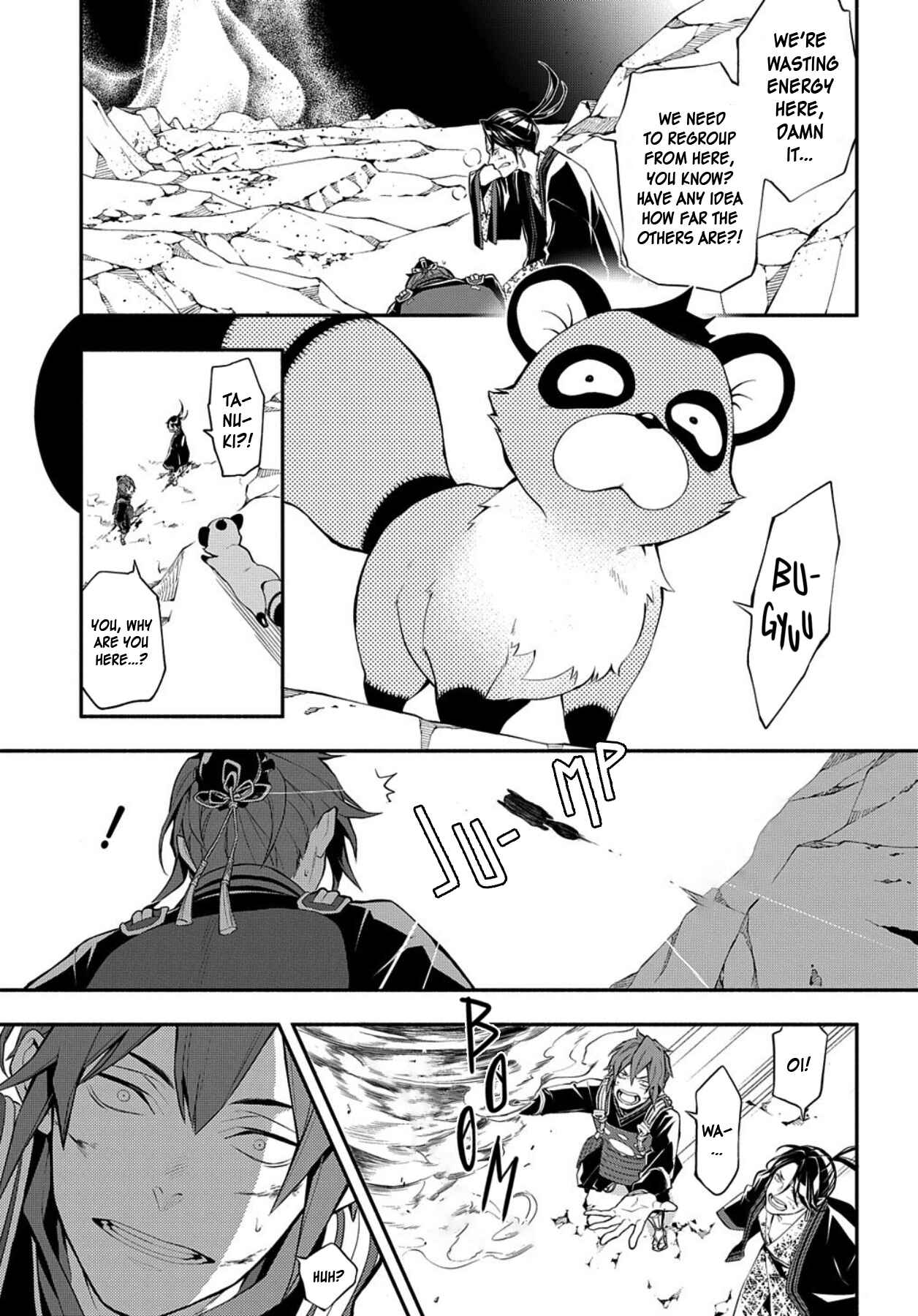 Page 3 Chapter 78 Rengoku ni Warau