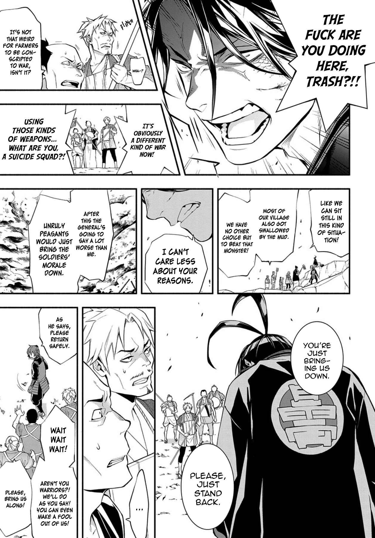 Page 5 Chapter 78 Rengoku ni Warau