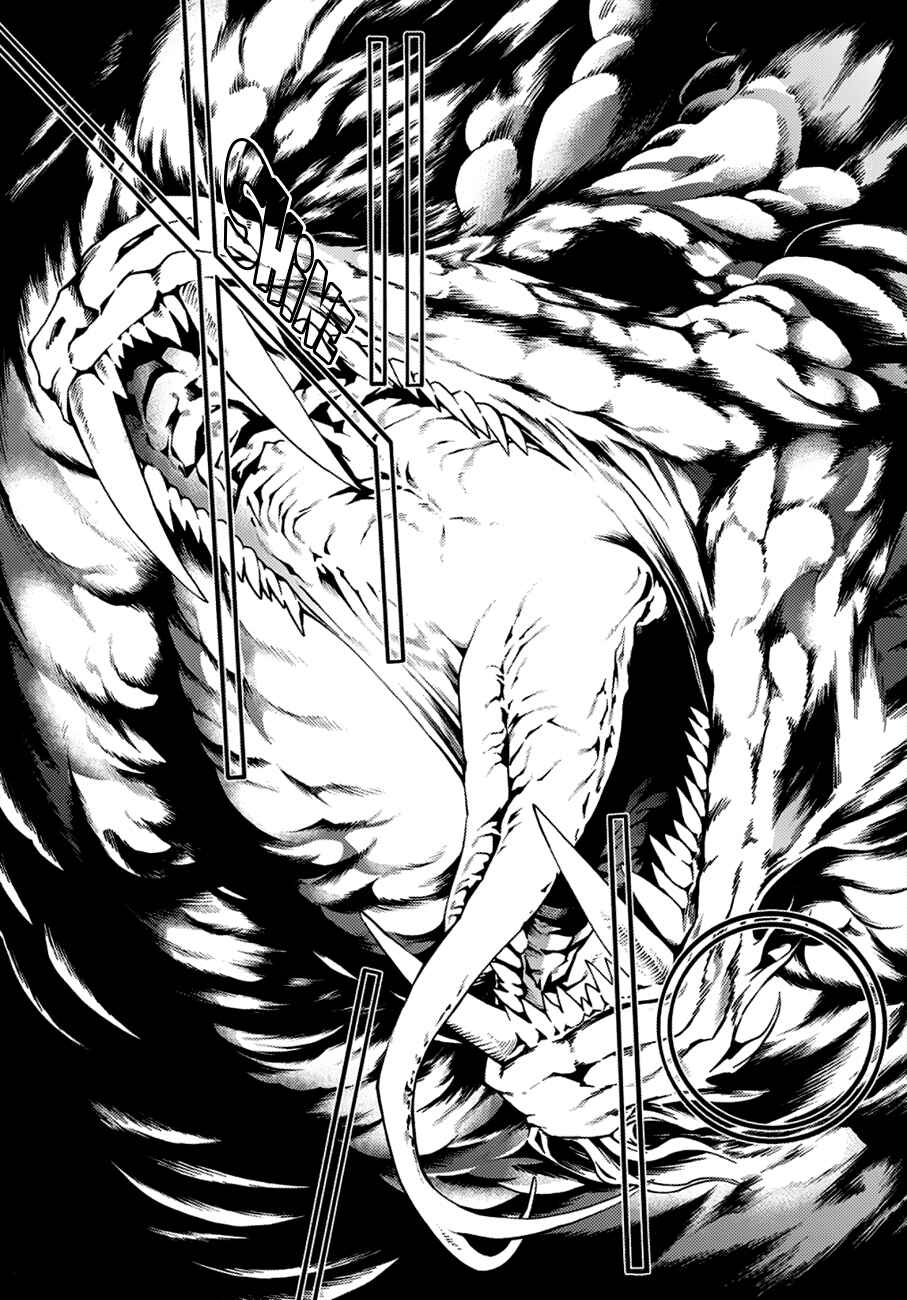Page 28 Chapter 68 Rengoku ni Warau