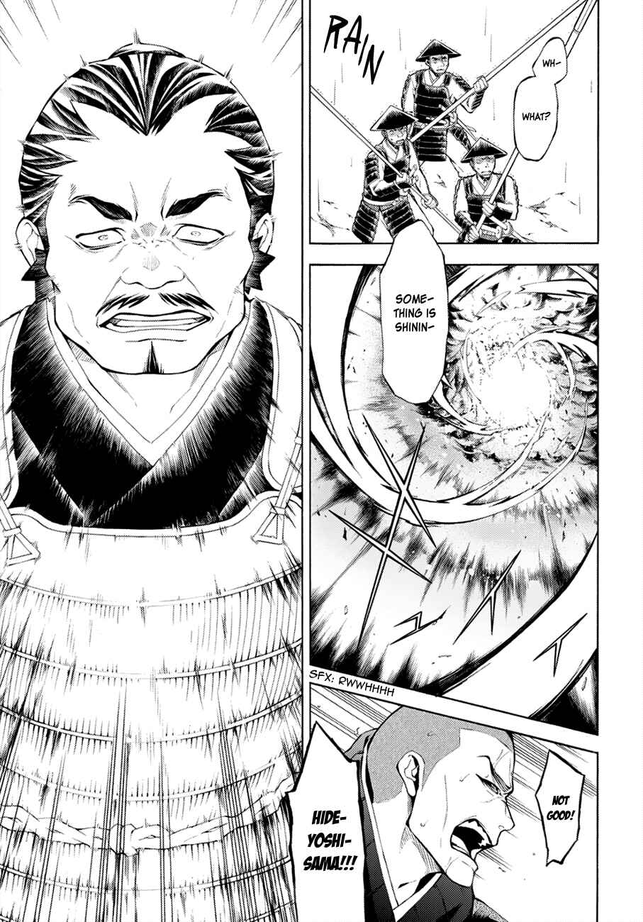 Page 29 Chapter 68 Rengoku ni Warau