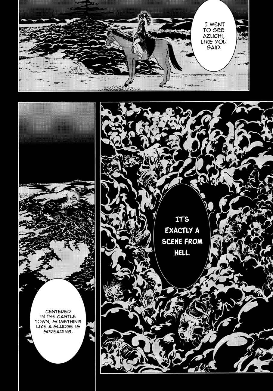 Page 8 Chapter 68 Rengoku ni Warau