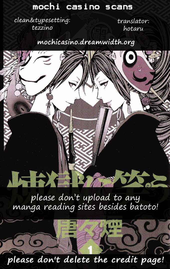 Page 1 Chapter 6 Rengoku ni Warau