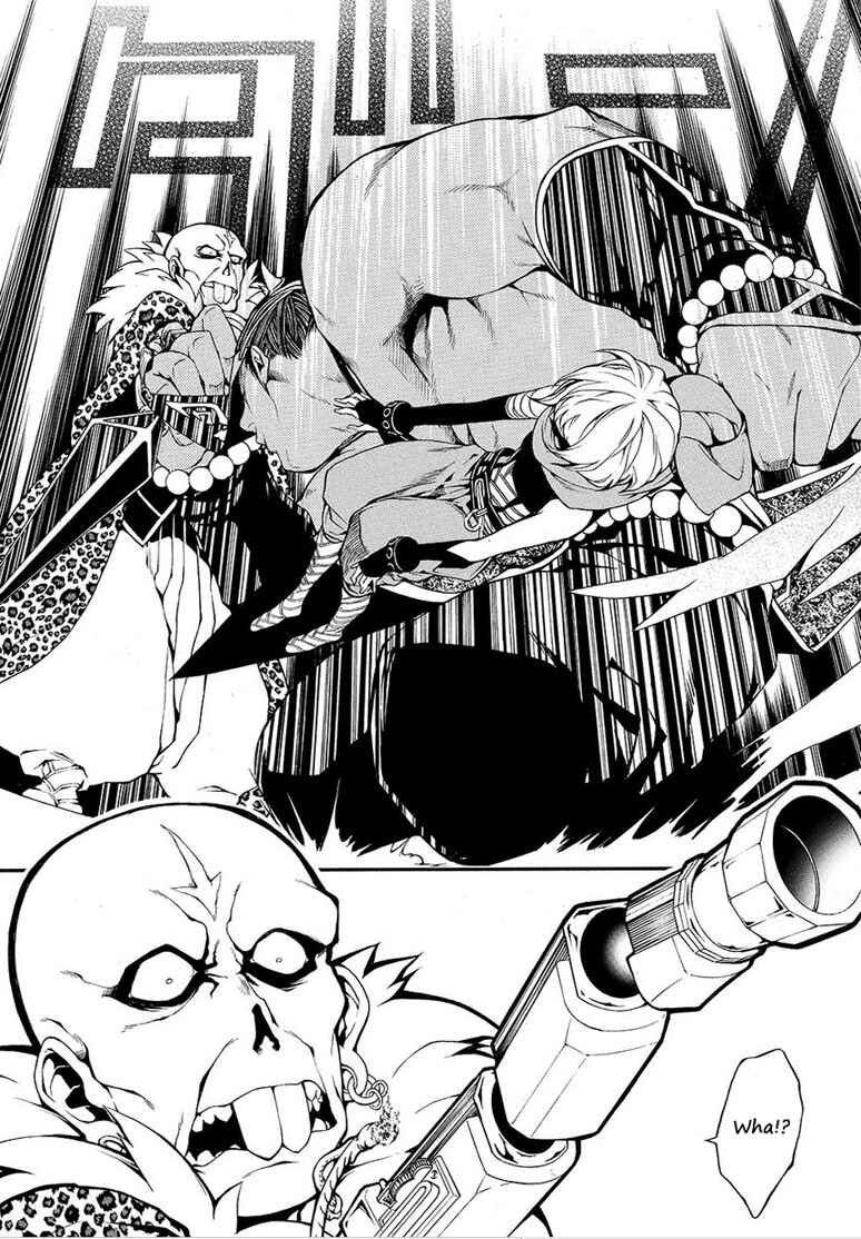 Page 13 Chapter 6 Rengoku ni Warau
