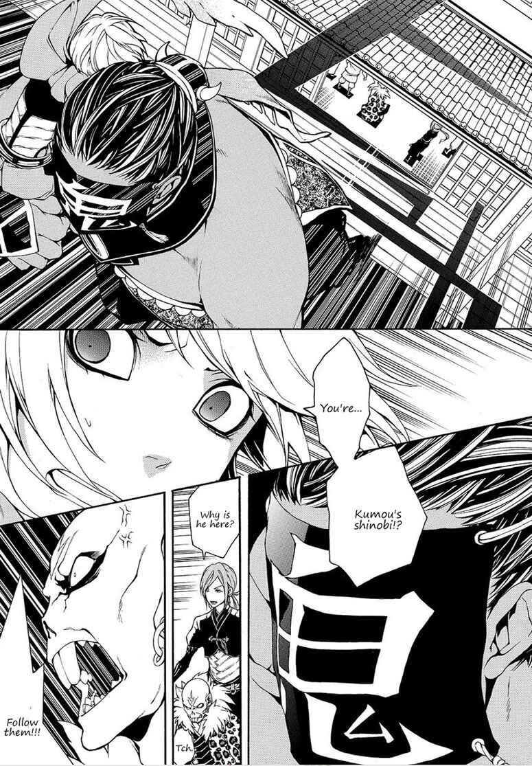 Page 14 Chapter 6 Rengoku ni Warau