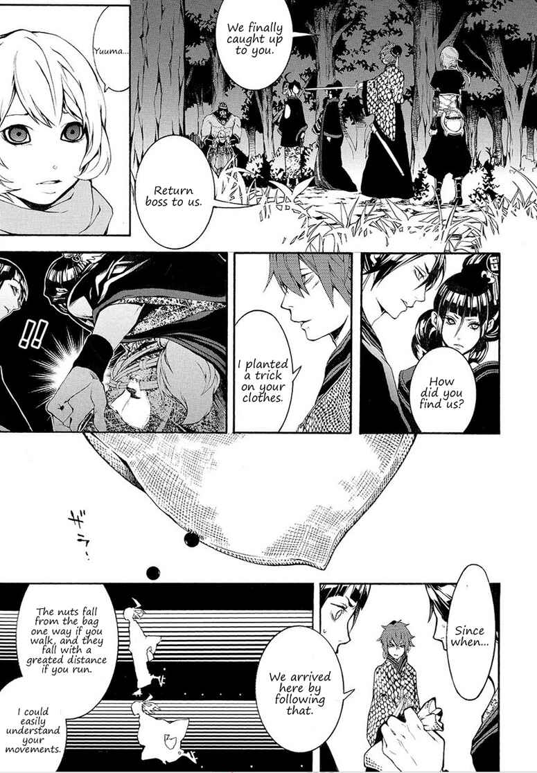 Page 35 Chapter 6 Rengoku ni Warau