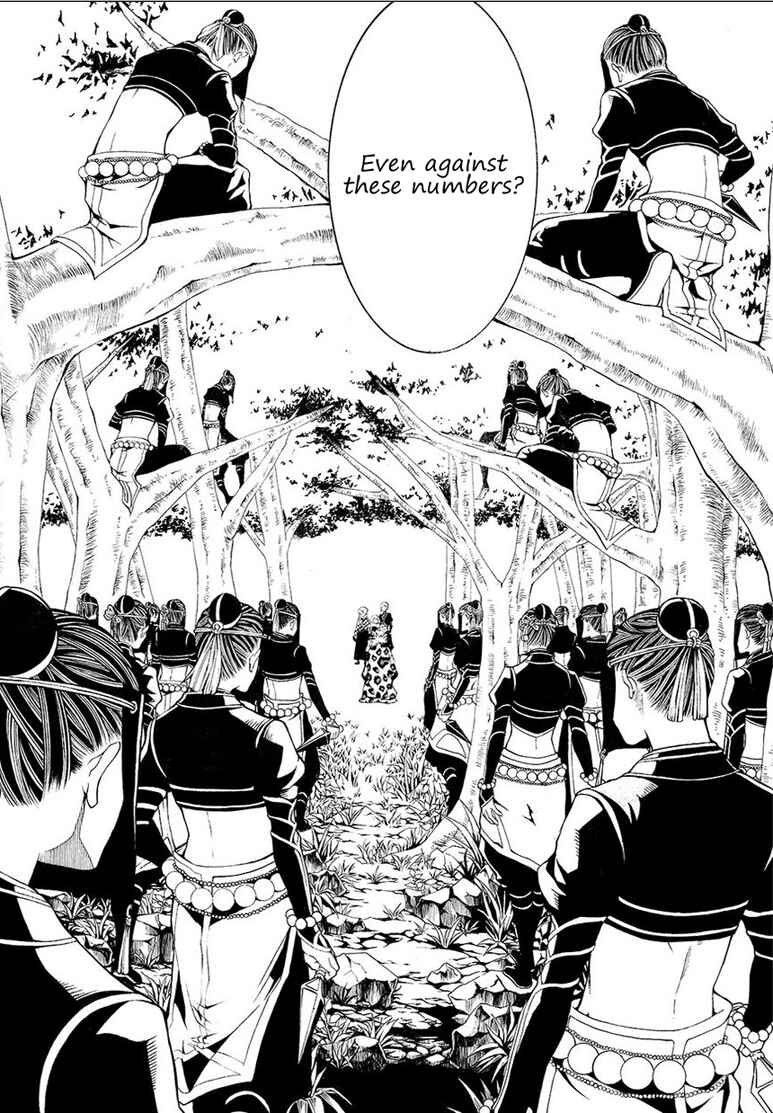 Page 43 Chapter 6 Rengoku ni Warau