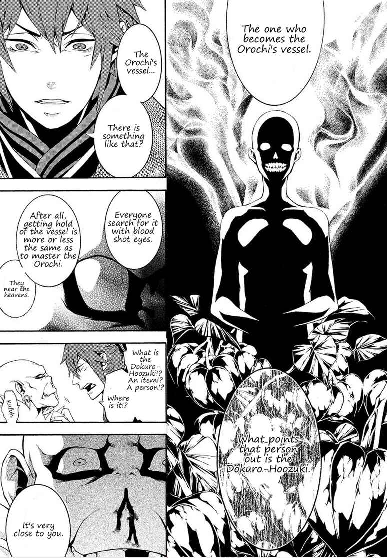 Page 54 Chapter 6 Rengoku ni Warau