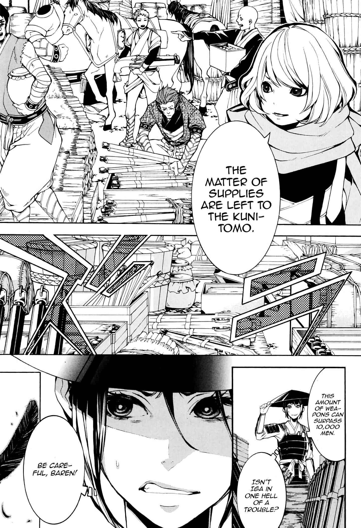 Page 11 Chapter 39 Rengoku ni Warau