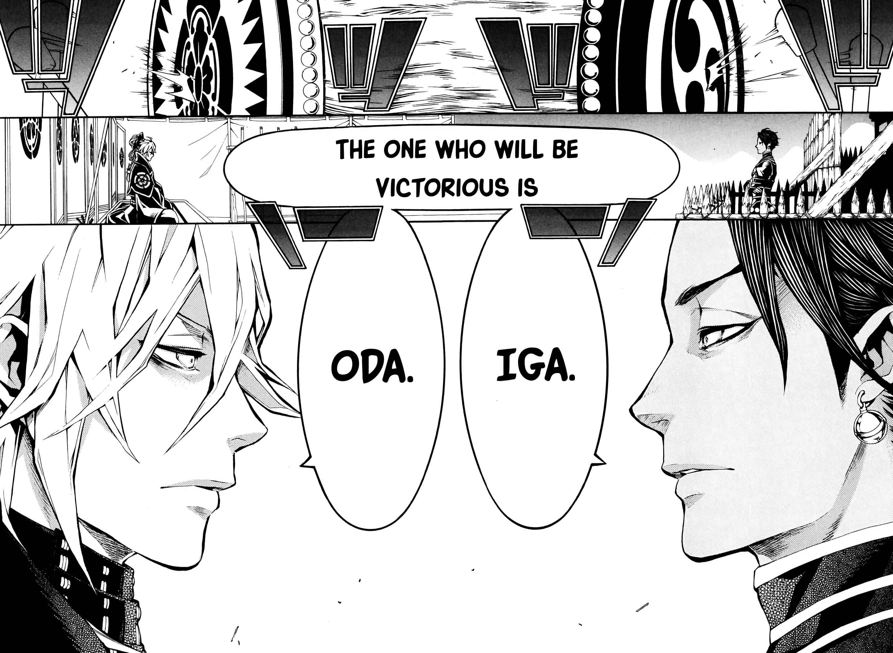 Page 14 Chapter 39 Rengoku ni Warau