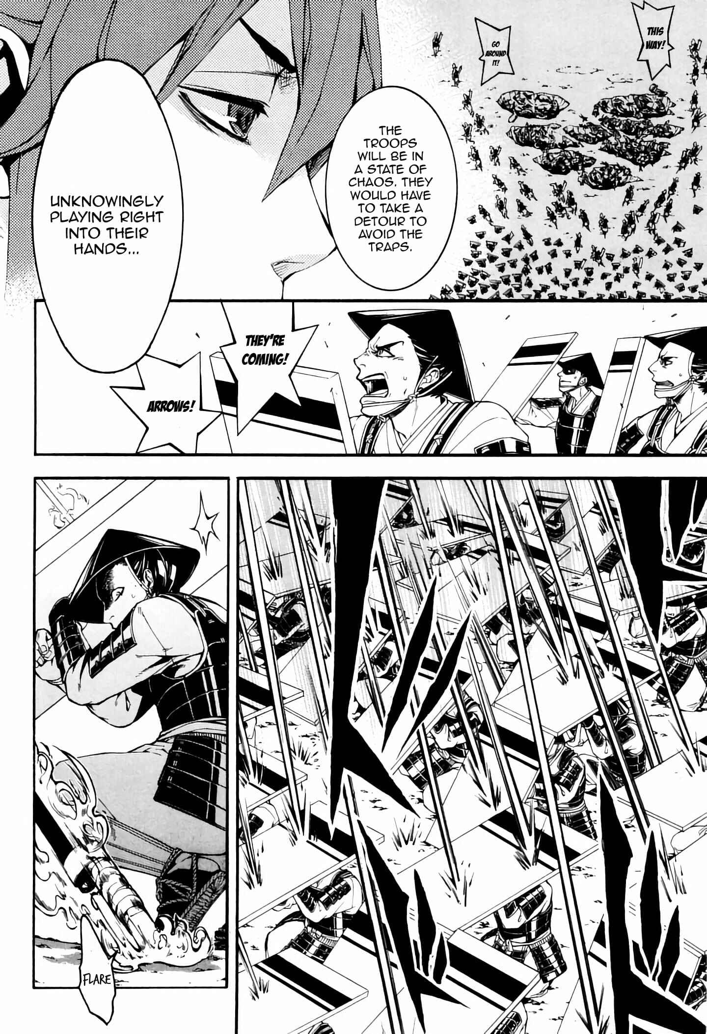 Page 18 Chapter 39 Rengoku ni Warau