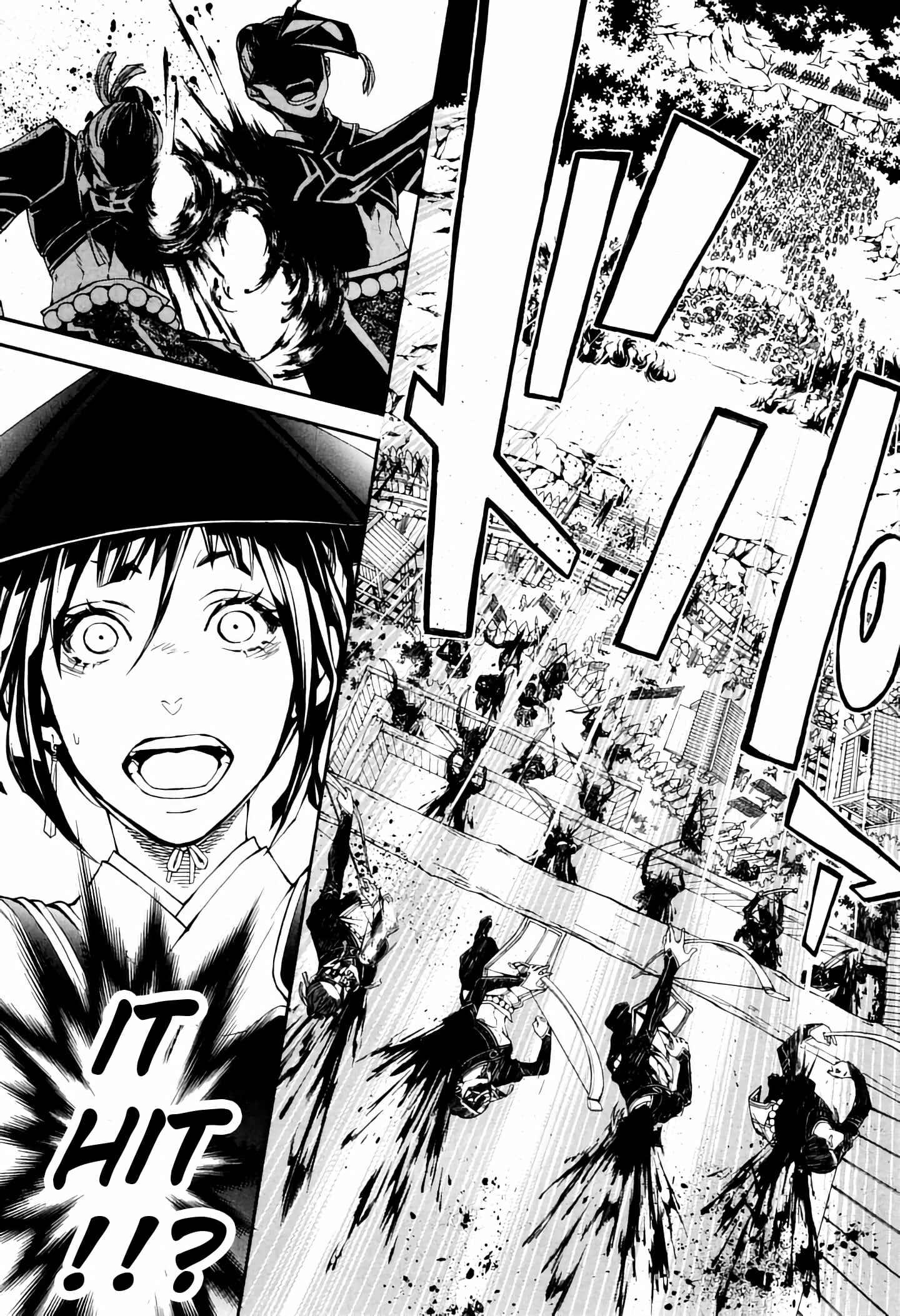 Page 24 Chapter 39 Rengoku ni Warau