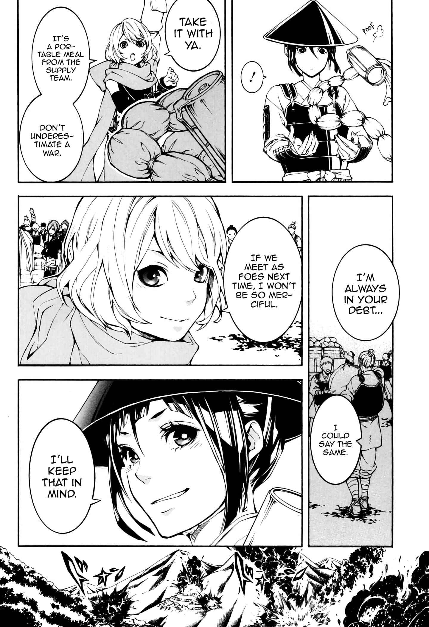 Page 32 Chapter 39 Rengoku ni Warau