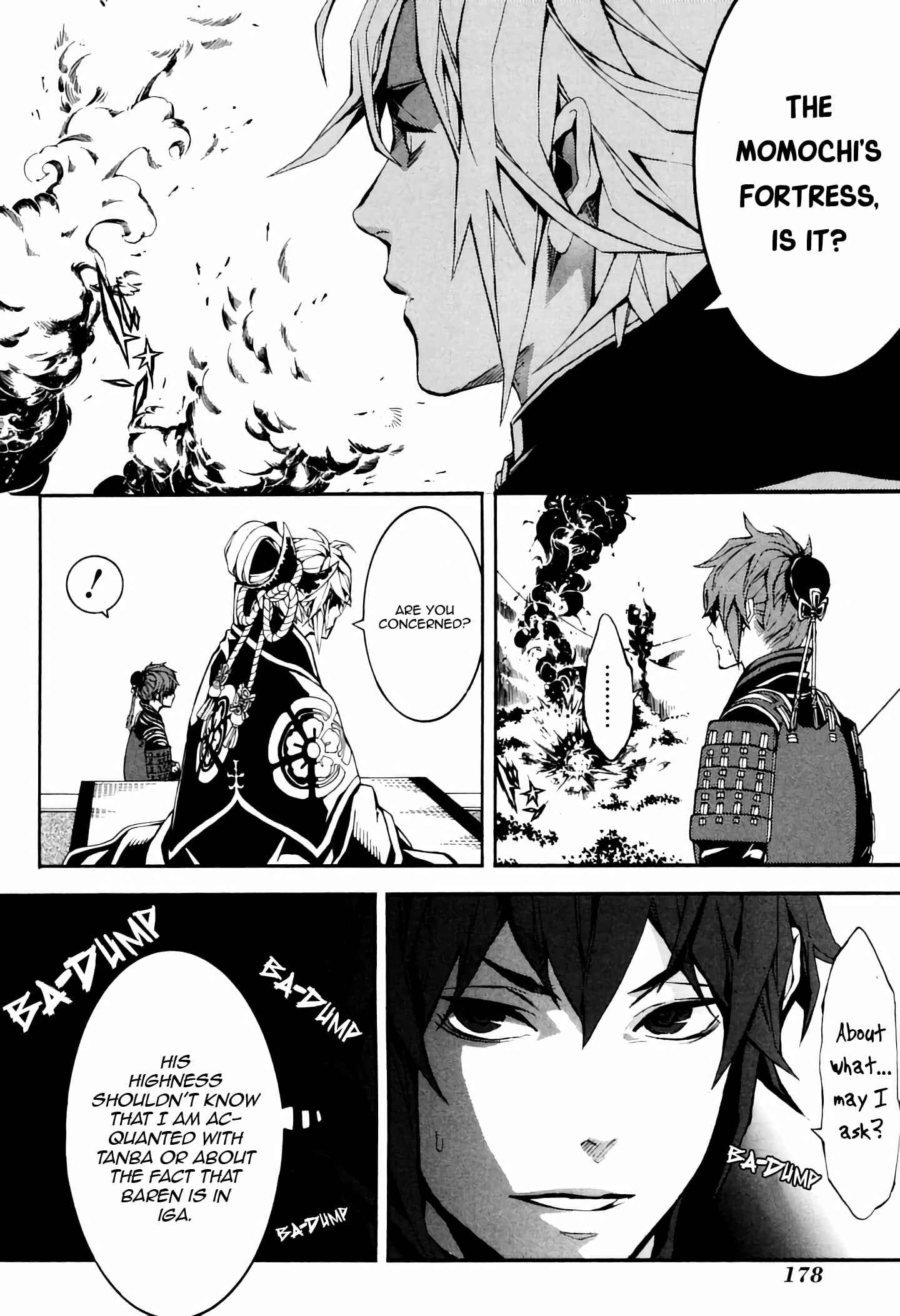 Page 34 Chapter 39 Rengoku ni Warau