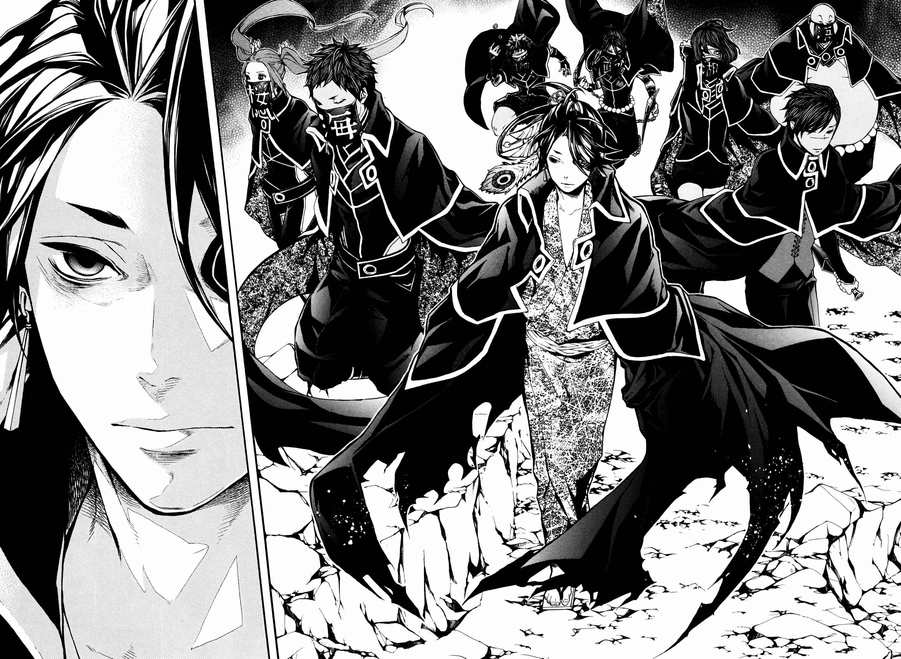 Page 36 Chapter 39 Rengoku ni Warau
