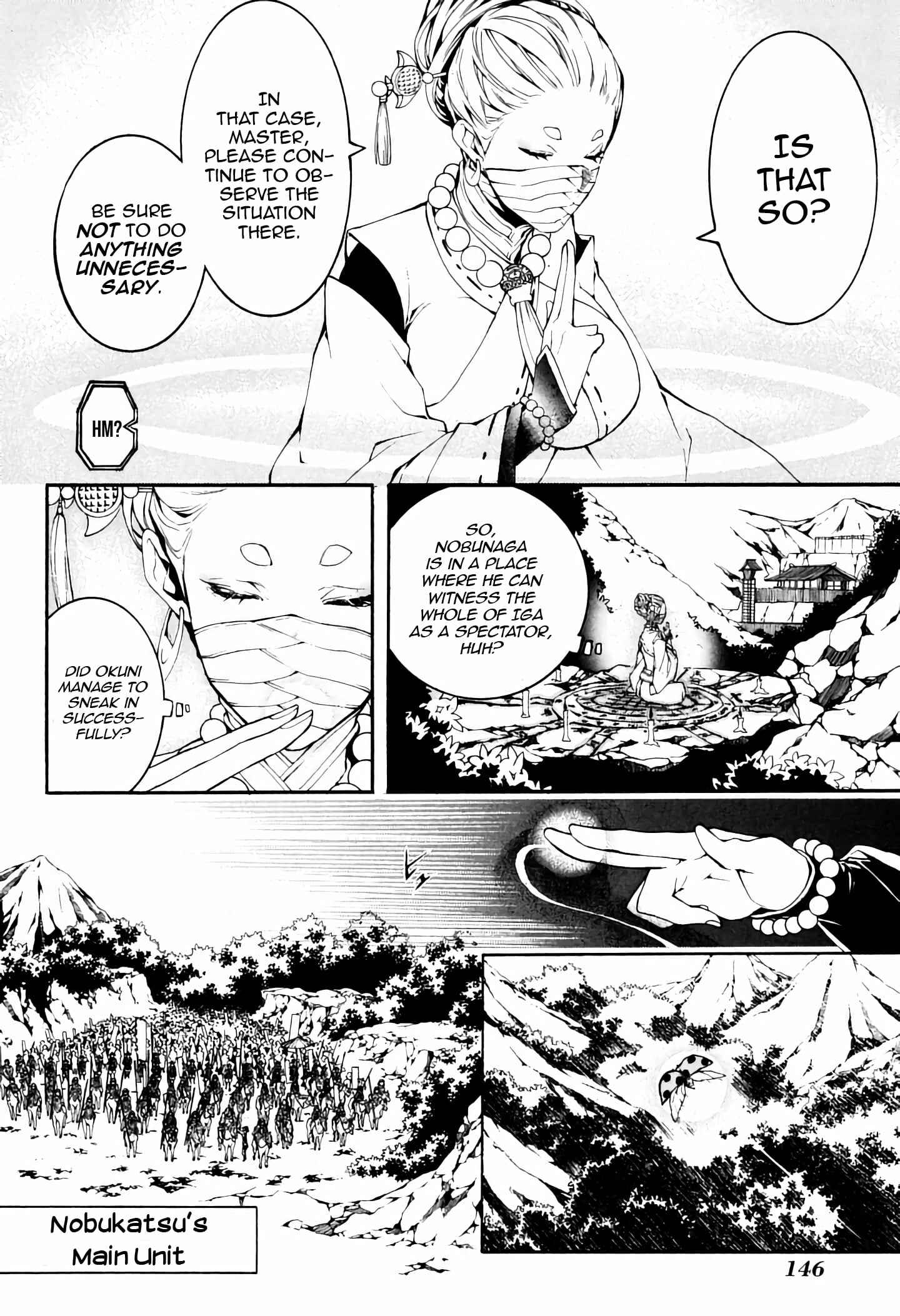 Page 4 Chapter 39 Rengoku ni Warau