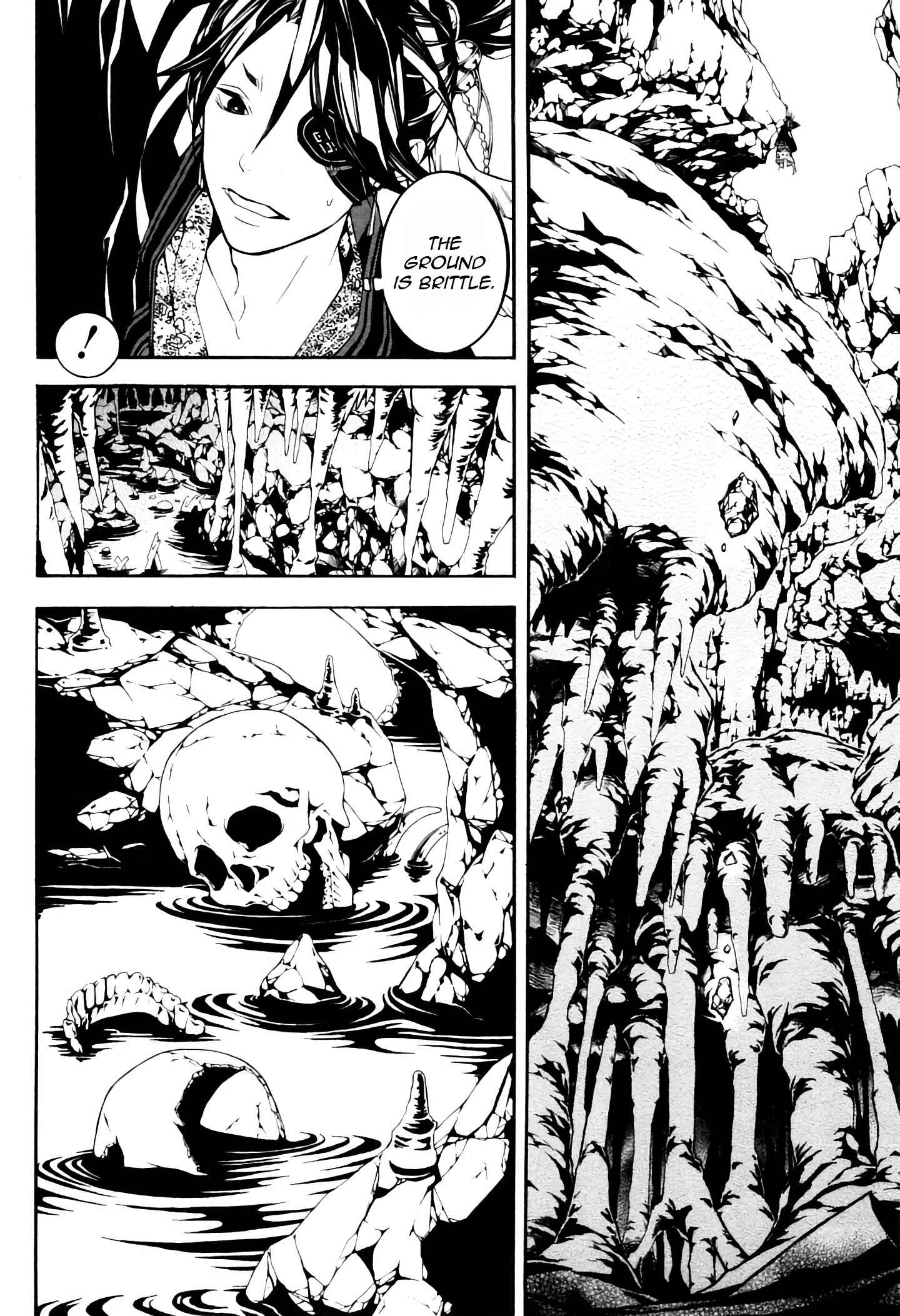Page 17 Chapter 36 Rengoku ni Warau