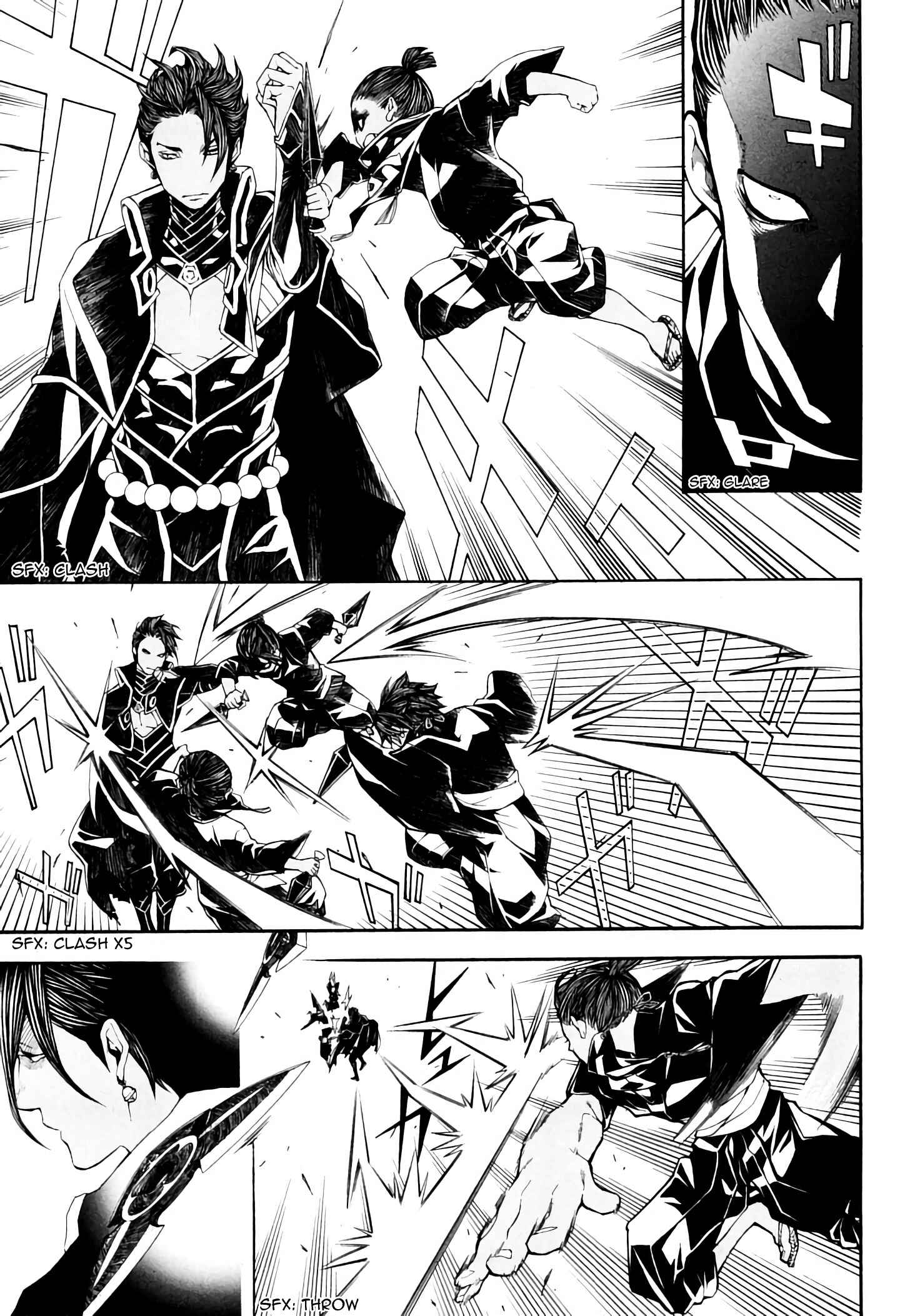 Page 4 Chapter 36 Rengoku ni Warau