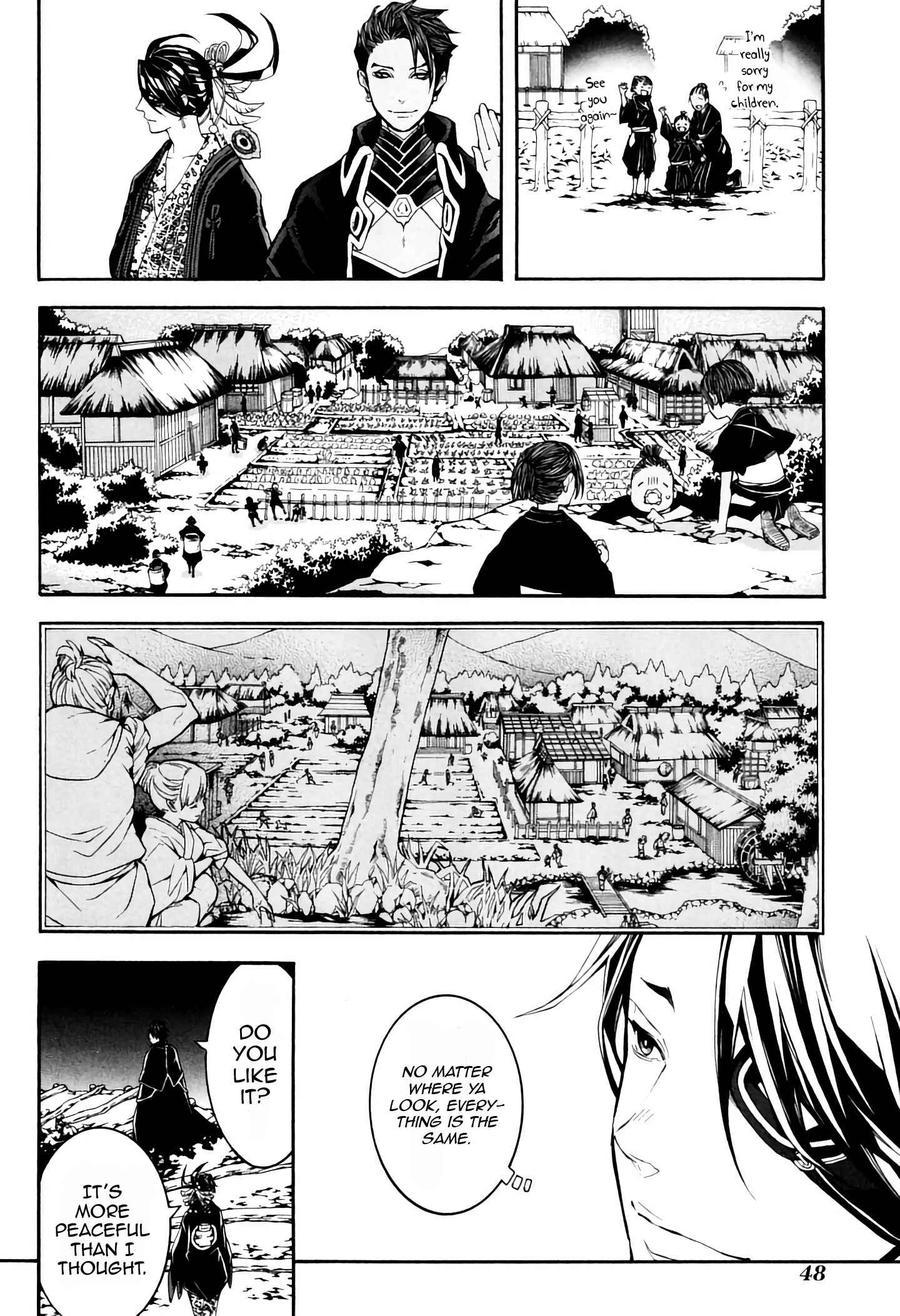 Page 7 Chapter 36 Rengoku ni Warau