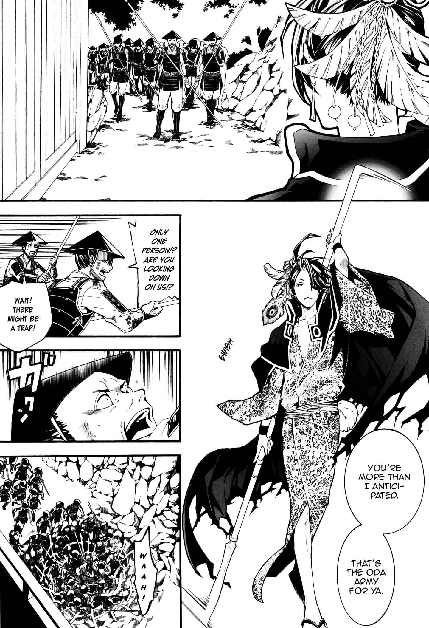Page 12 Chapter 40 Rengoku ni Warau