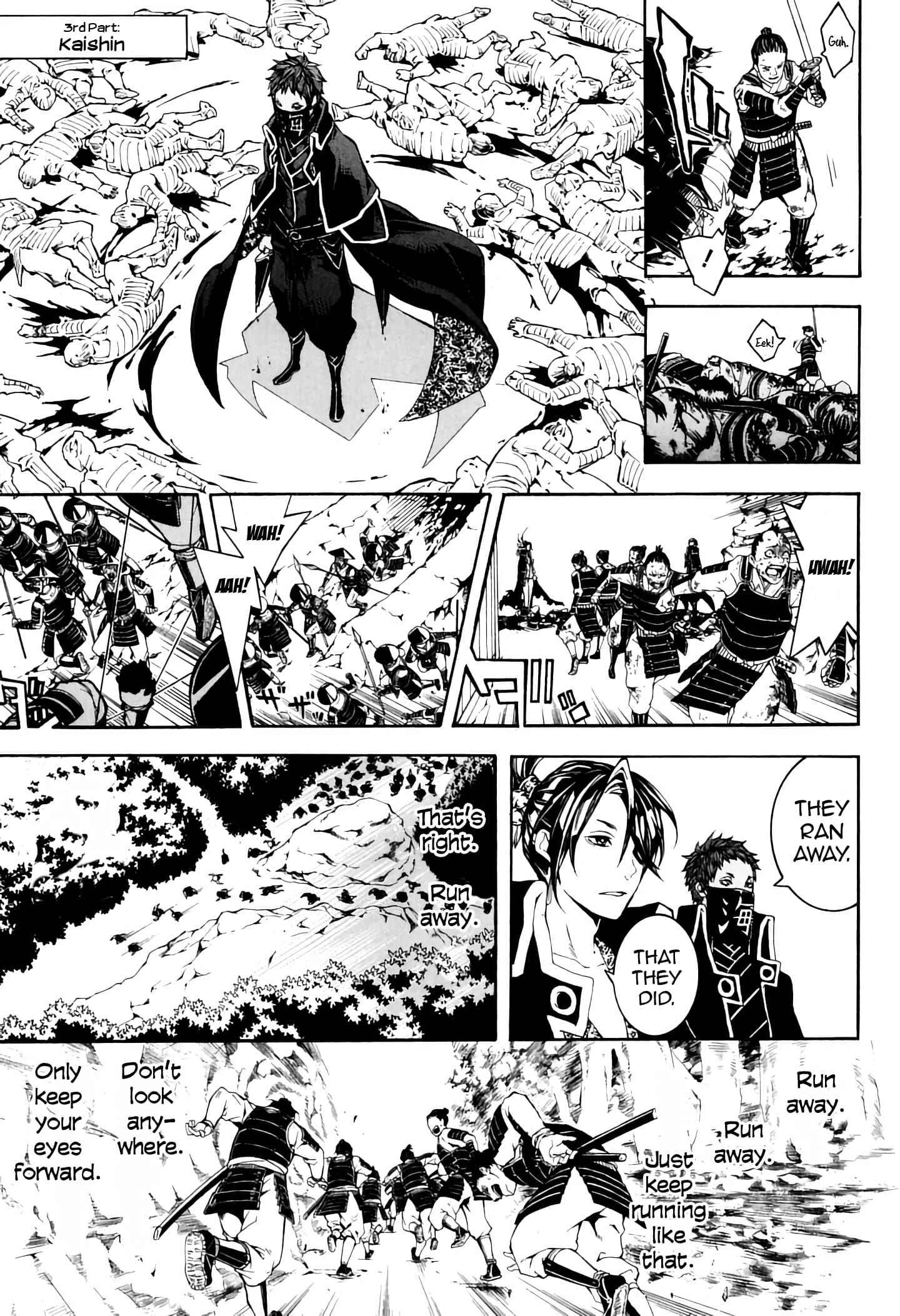Page 14 Chapter 40 Rengoku ni Warau