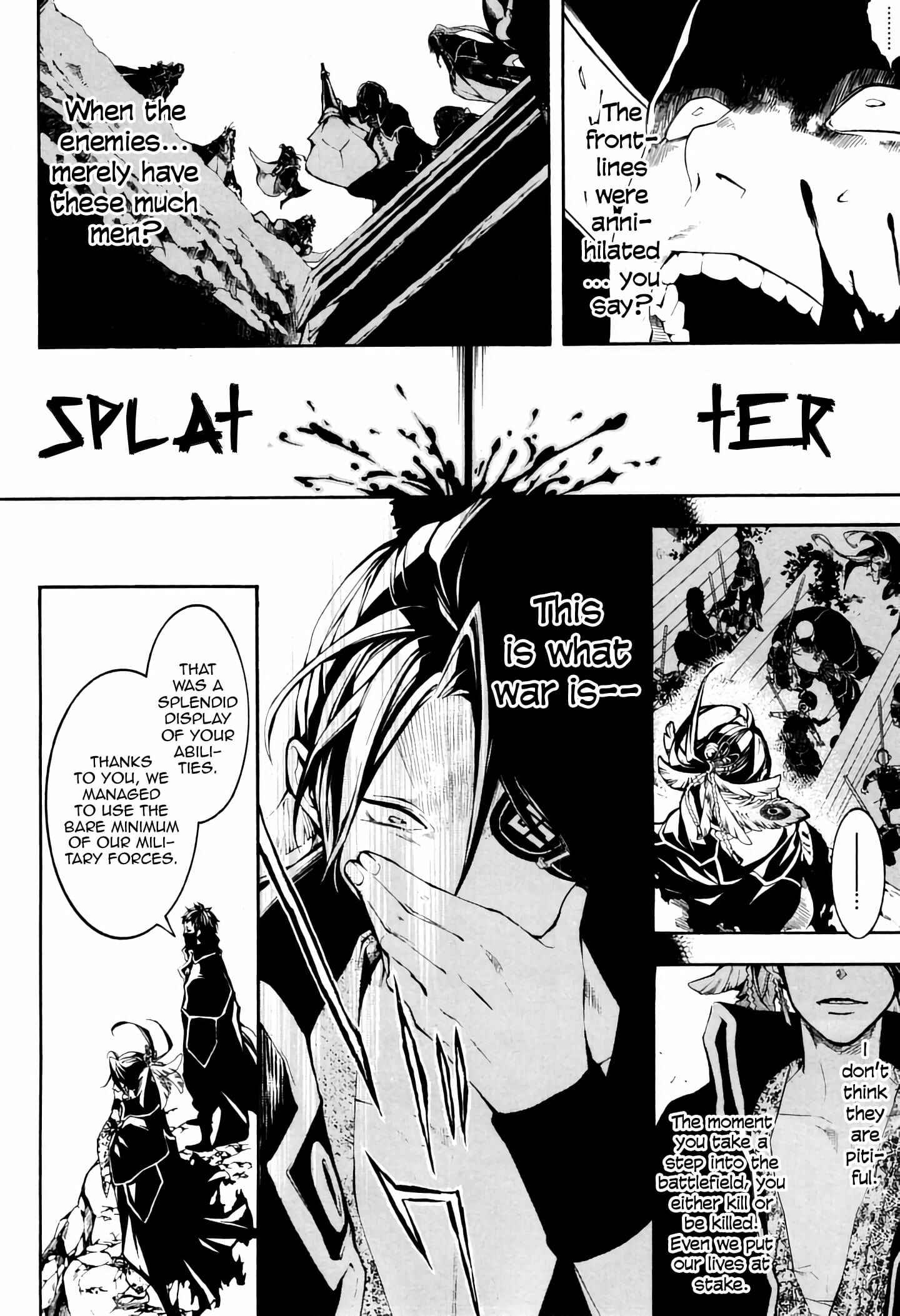 Page 16 Chapter 40 Rengoku ni Warau