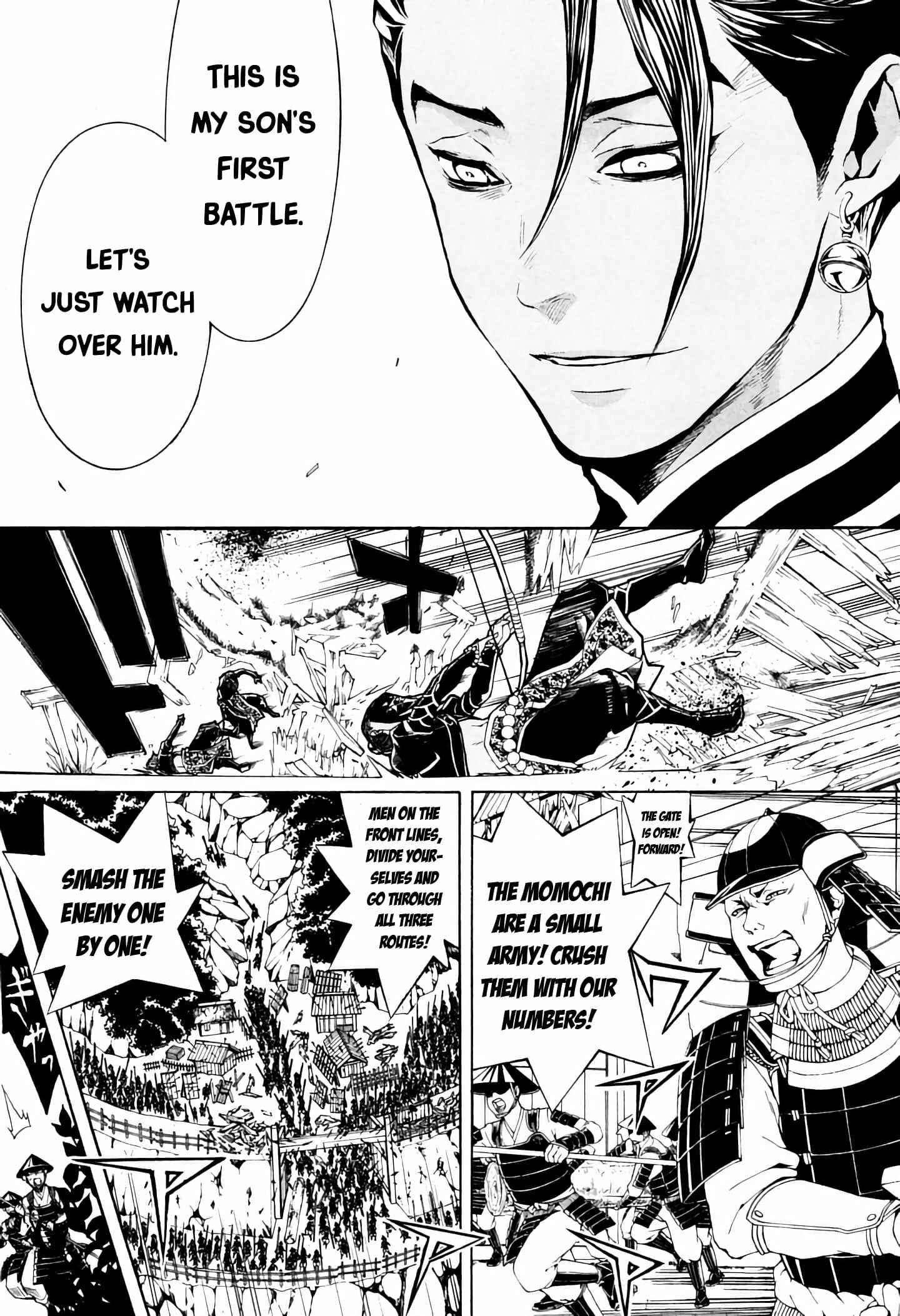 Page 4 Chapter 40 Rengoku ni Warau