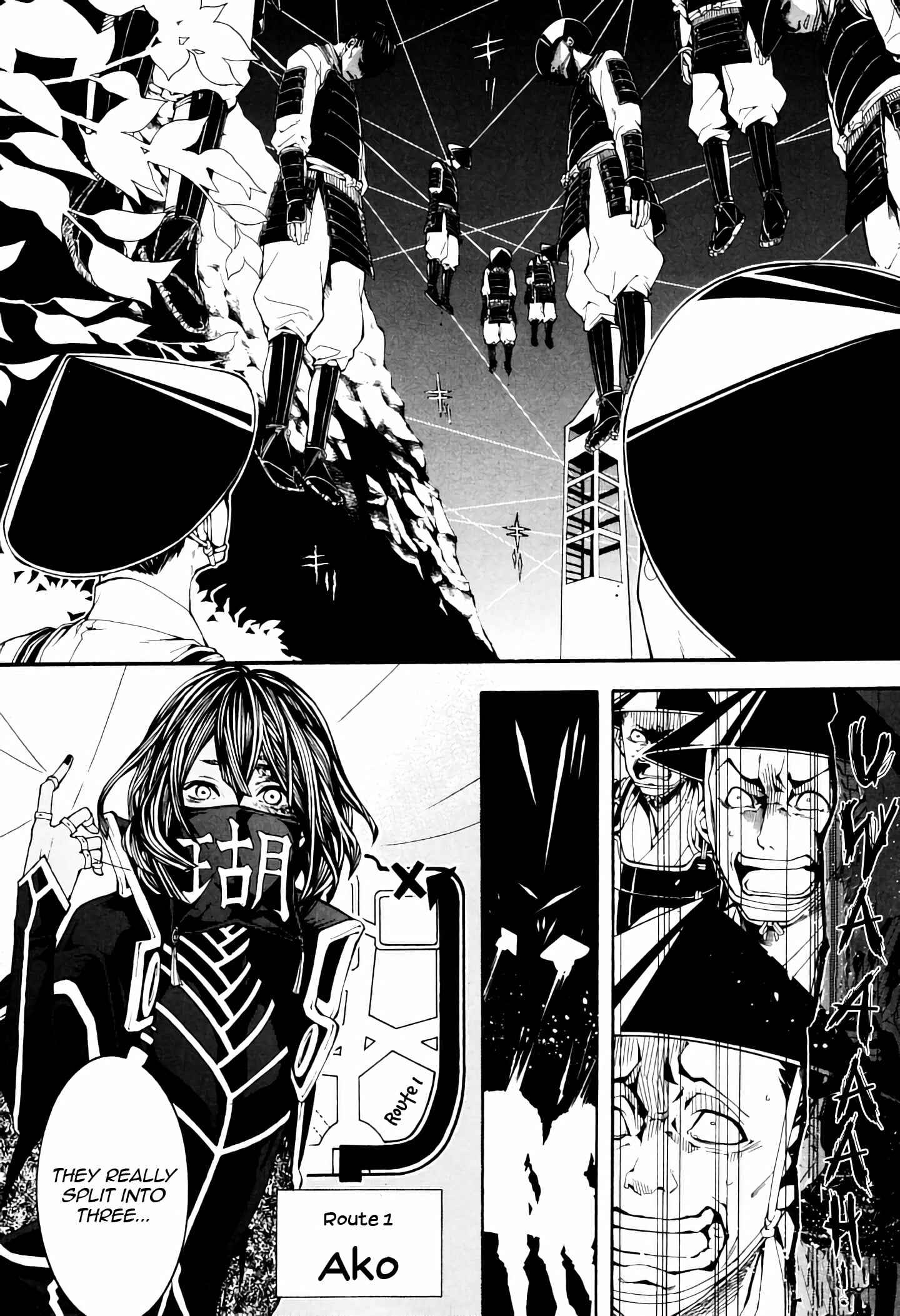 Page 5 Chapter 40 Rengoku ni Warau