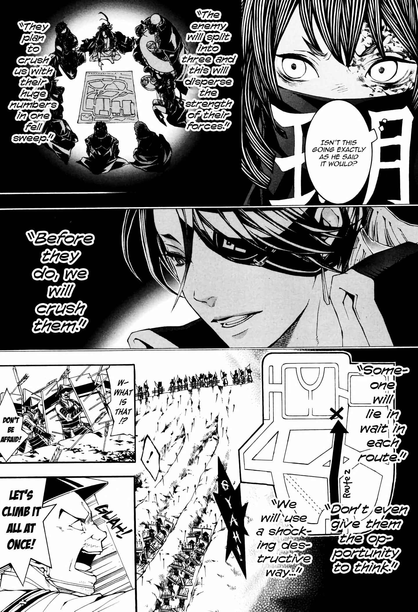 Page 6 Chapter 40 Rengoku ni Warau
