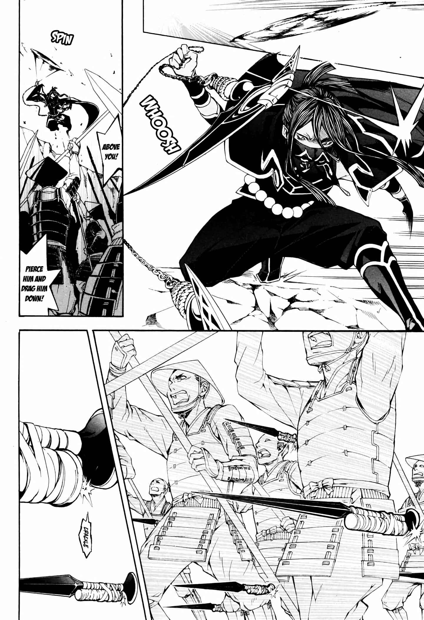 Page 9 Chapter 40 Rengoku ni Warau