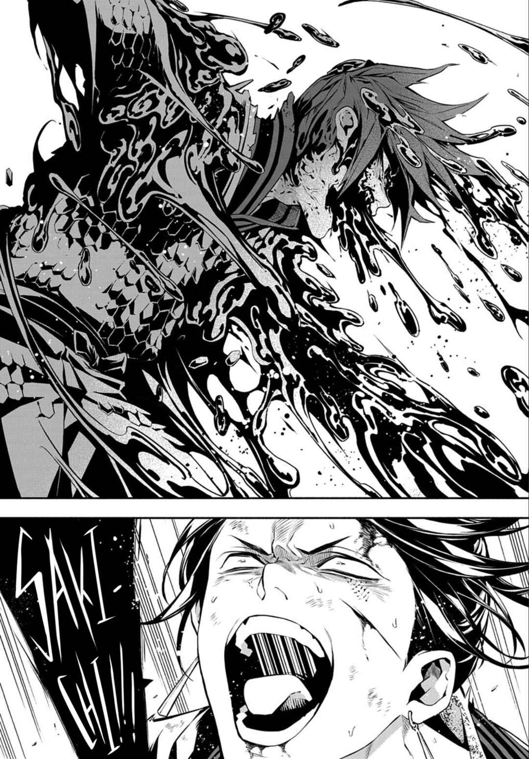 Page 2 Chapter 85 Rengoku ni Warau