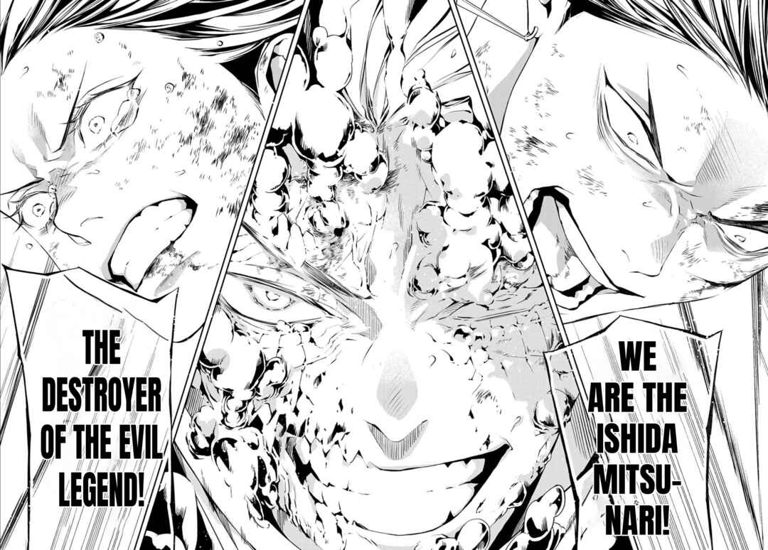 Page 21 Chapter 85 Rengoku ni Warau