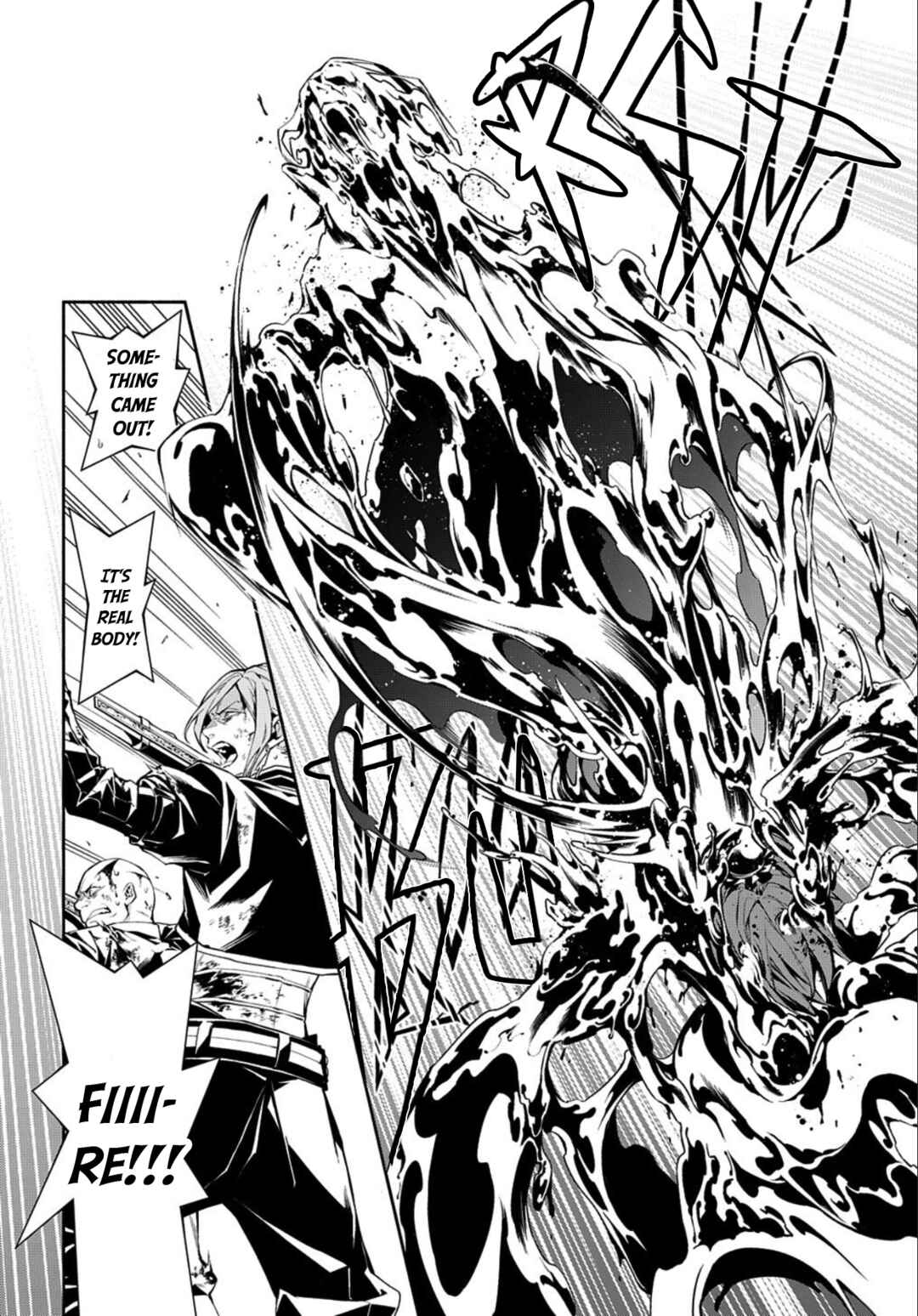 Page 24 Chapter 85 Rengoku ni Warau