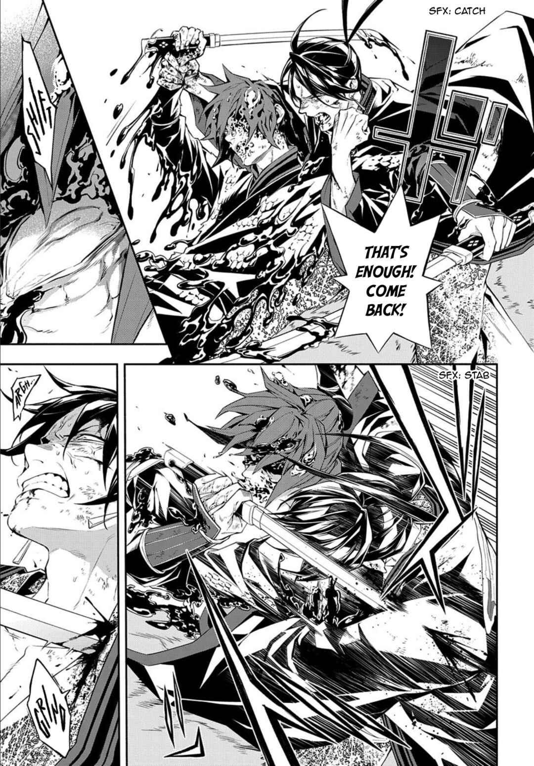Page 3 Chapter 85 Rengoku ni Warau