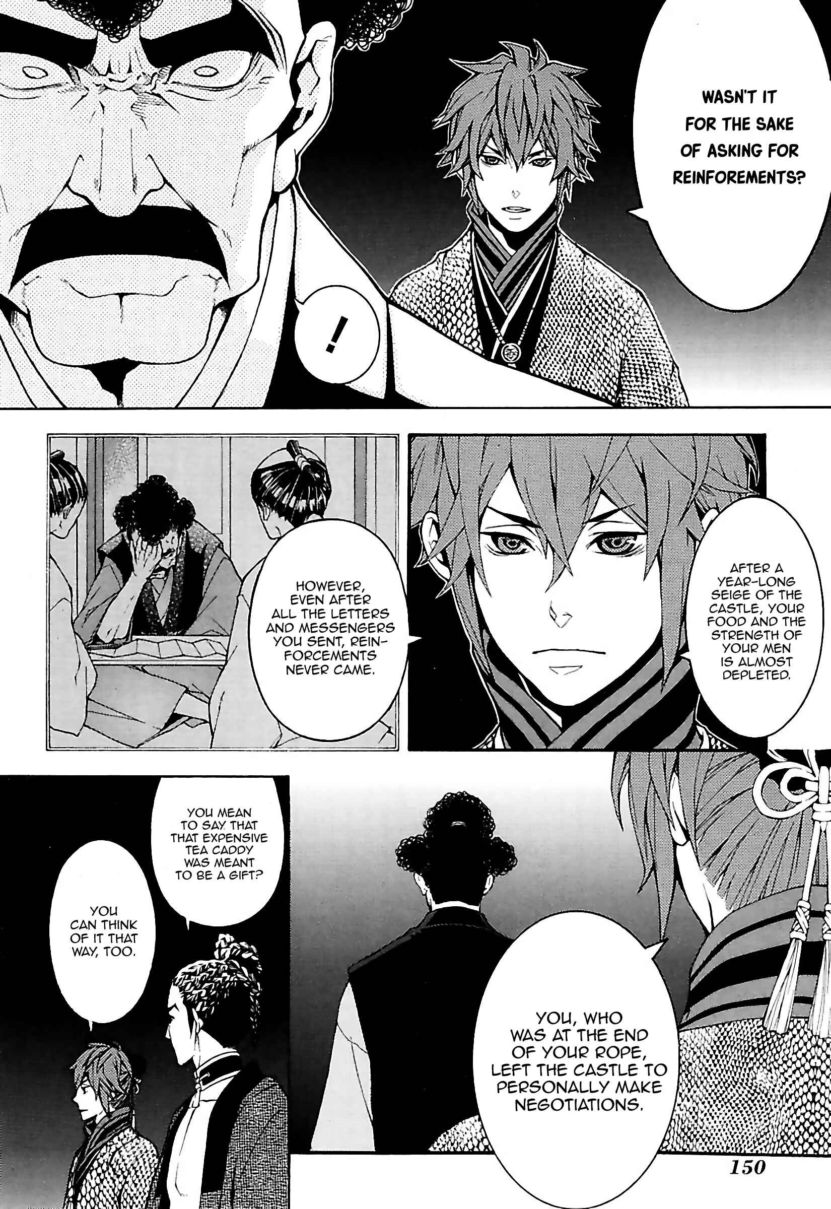 Page 10 Chapter 21 Rengoku ni Warau