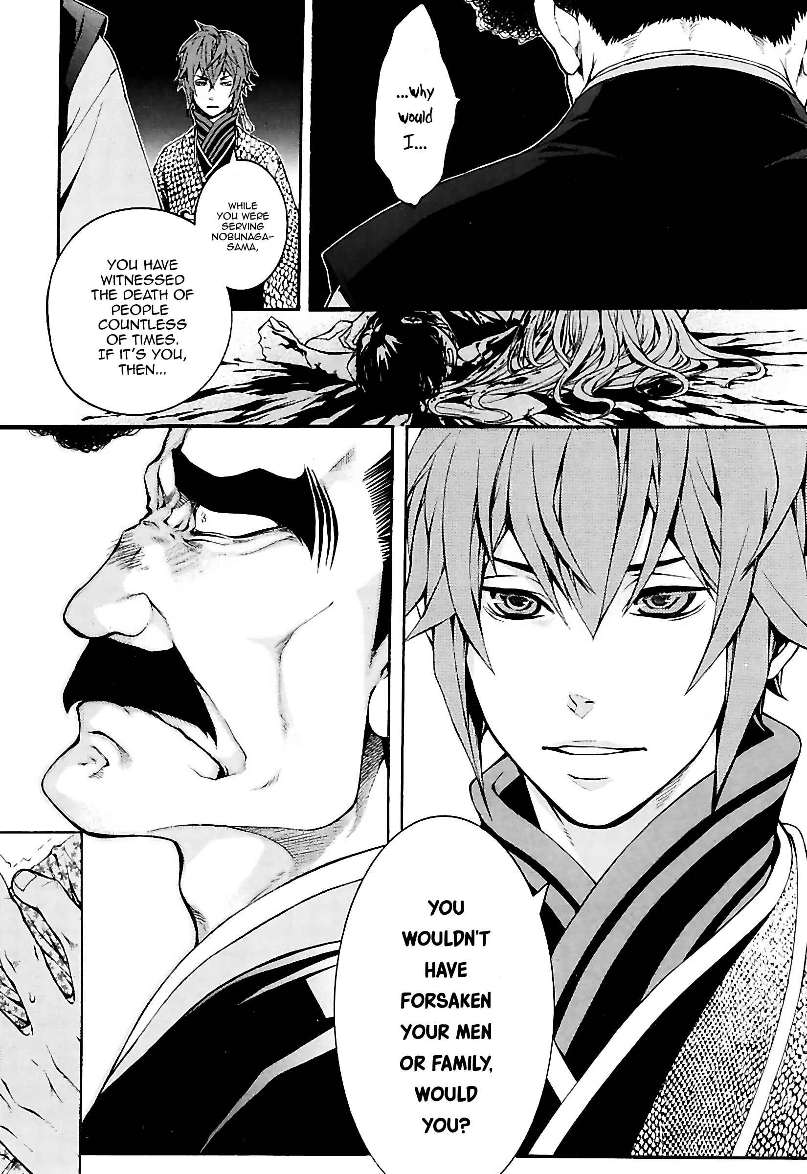 Page 11 Chapter 21 Rengoku ni Warau