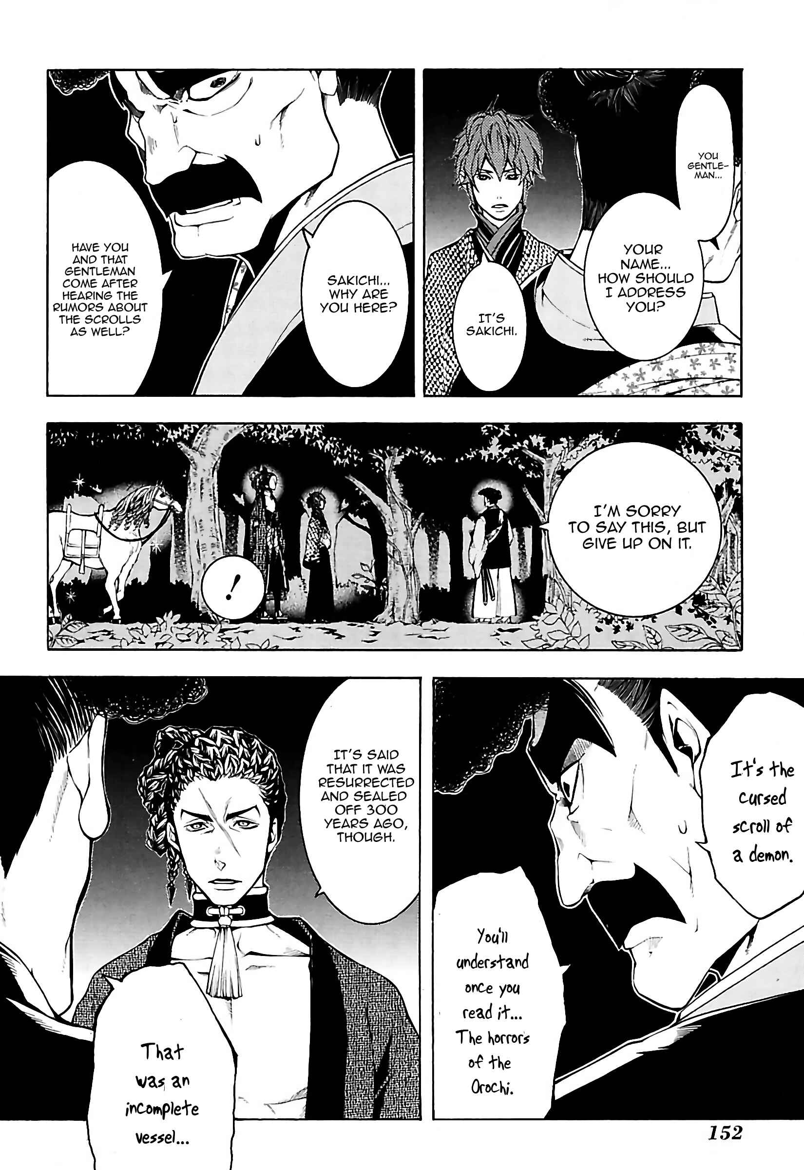 Page 12 Chapter 21 Rengoku ni Warau