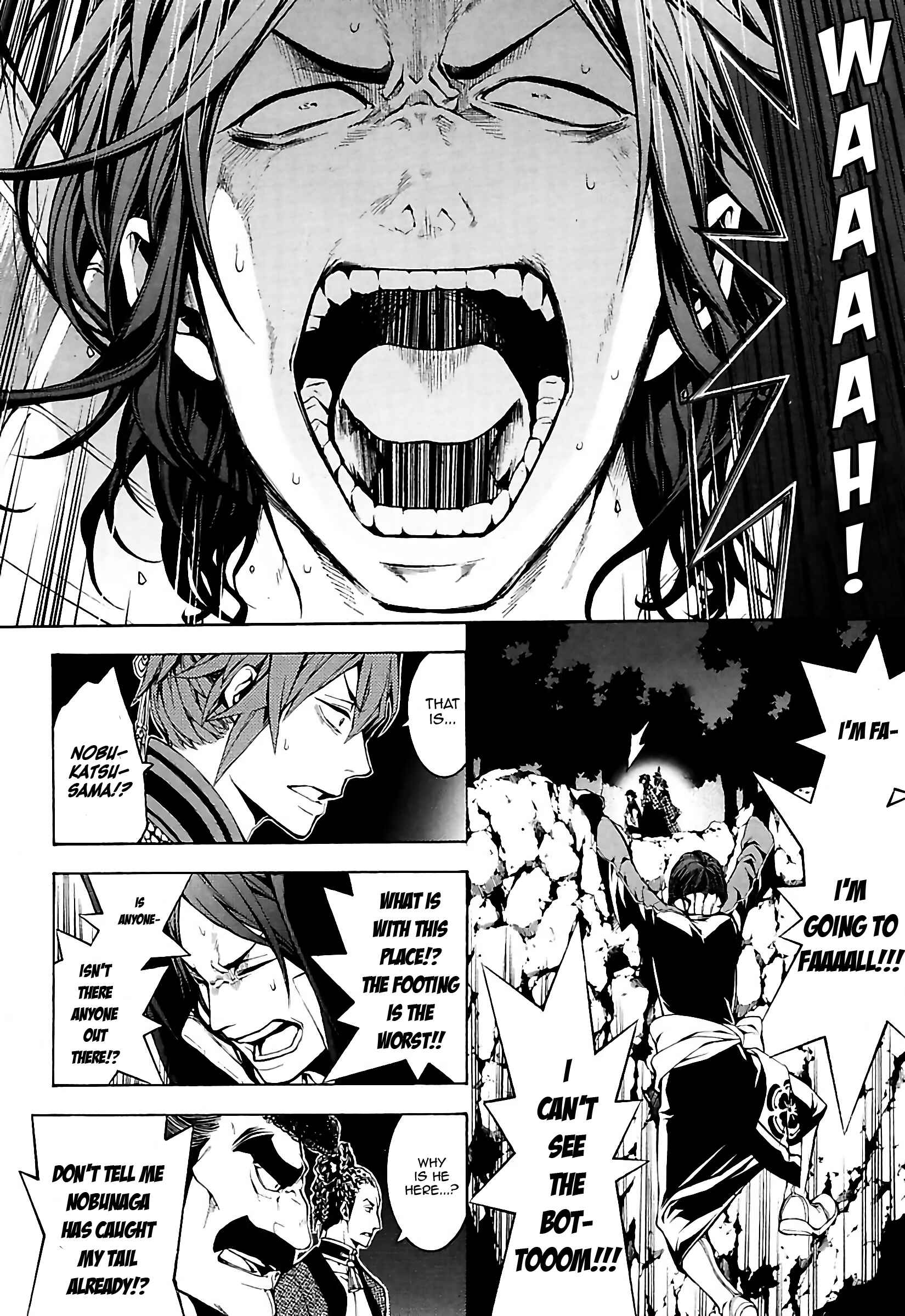 Page 18 Chapter 21 Rengoku ni Warau