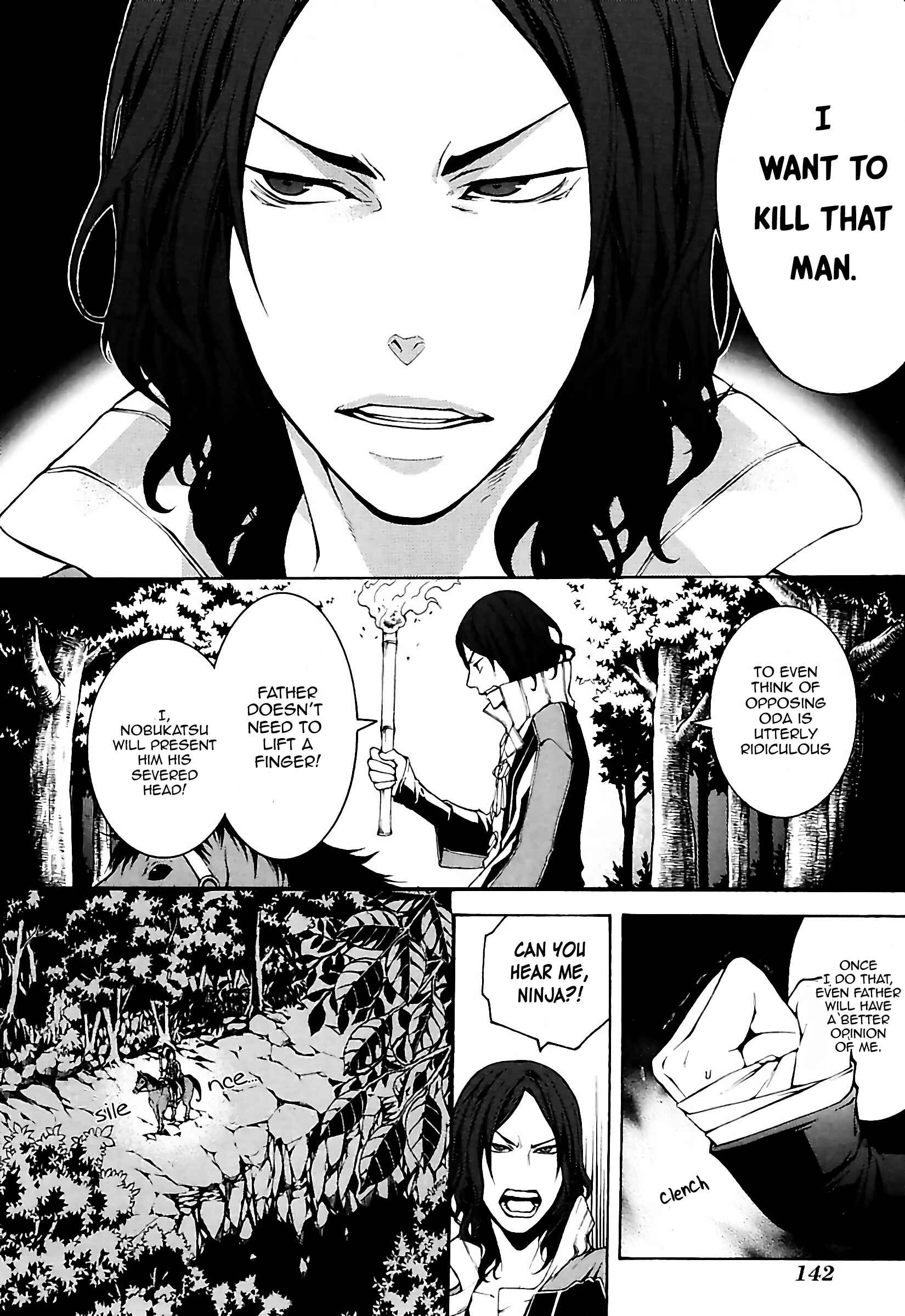 Page 2 Chapter 21 Rengoku ni Warau