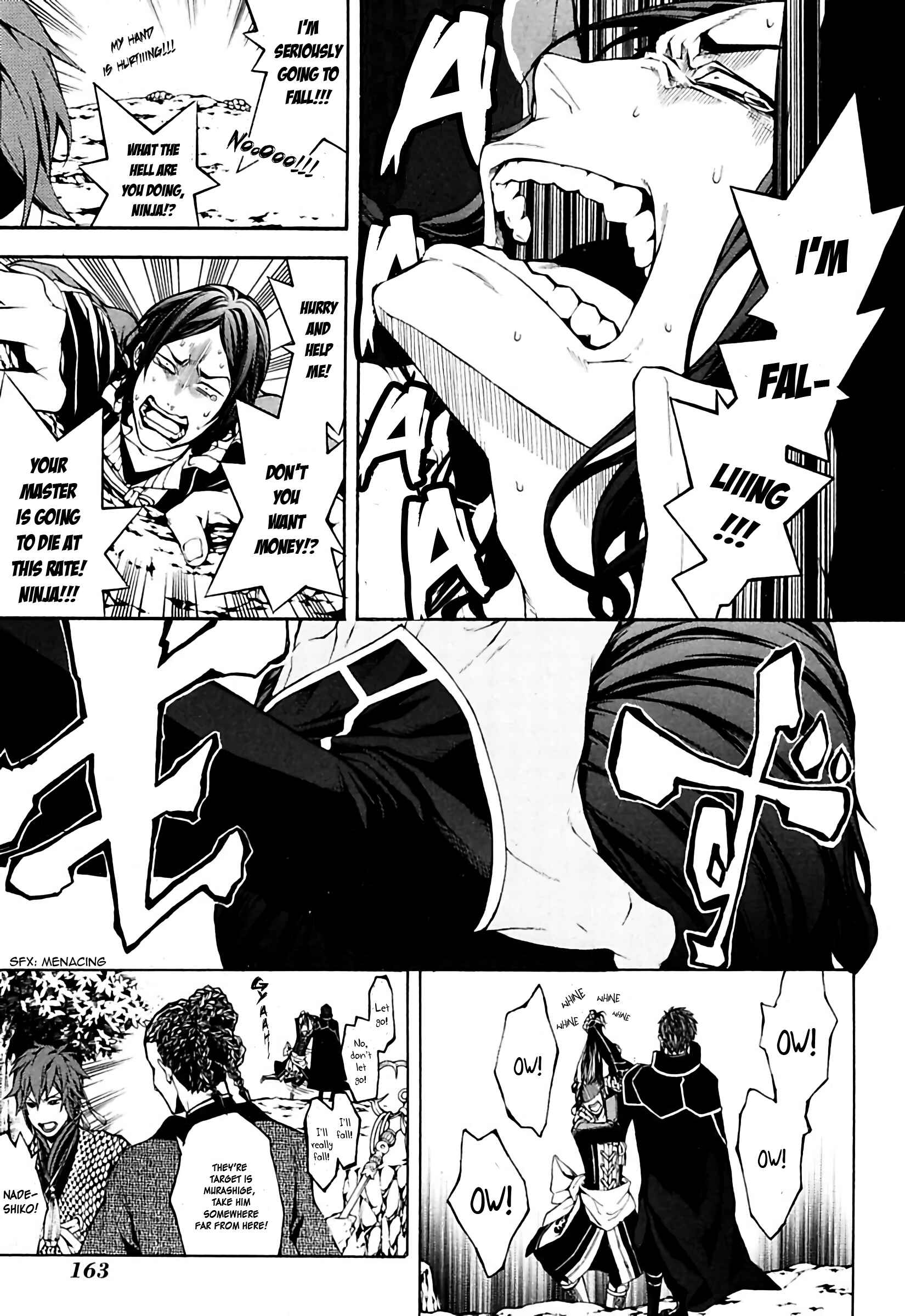 Page 23 Chapter 21 Rengoku ni Warau