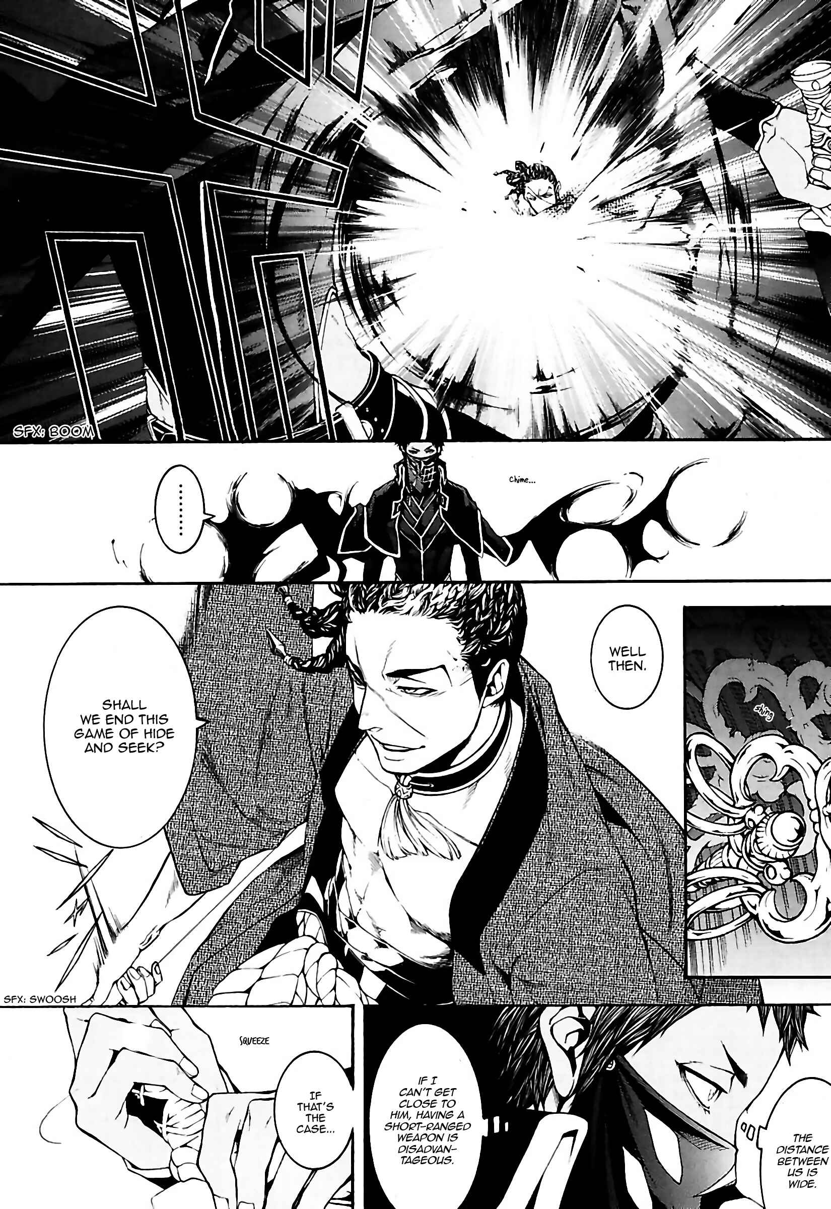 Page 26 Chapter 21 Rengoku ni Warau