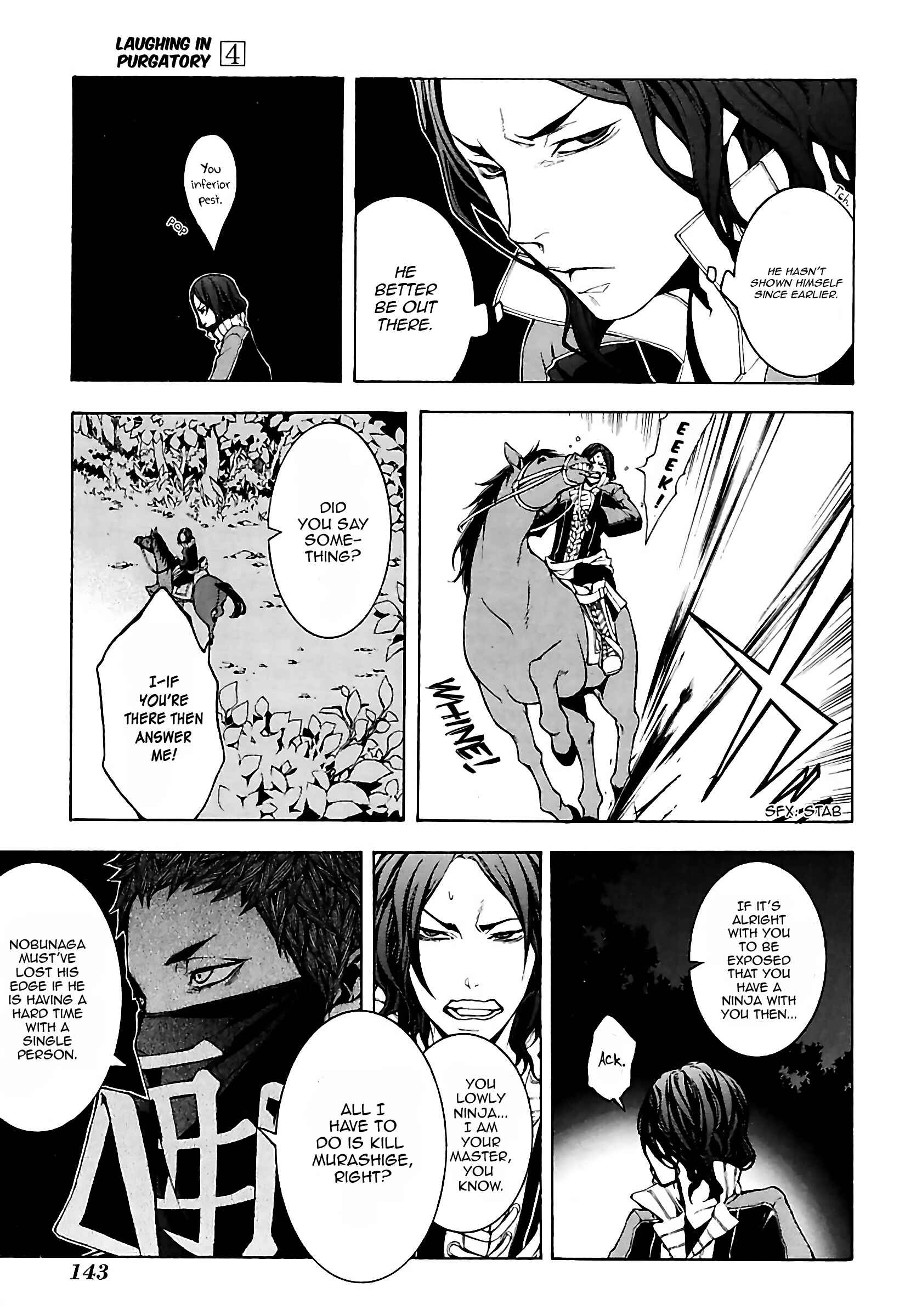 Page 3 Chapter 21 Rengoku ni Warau
