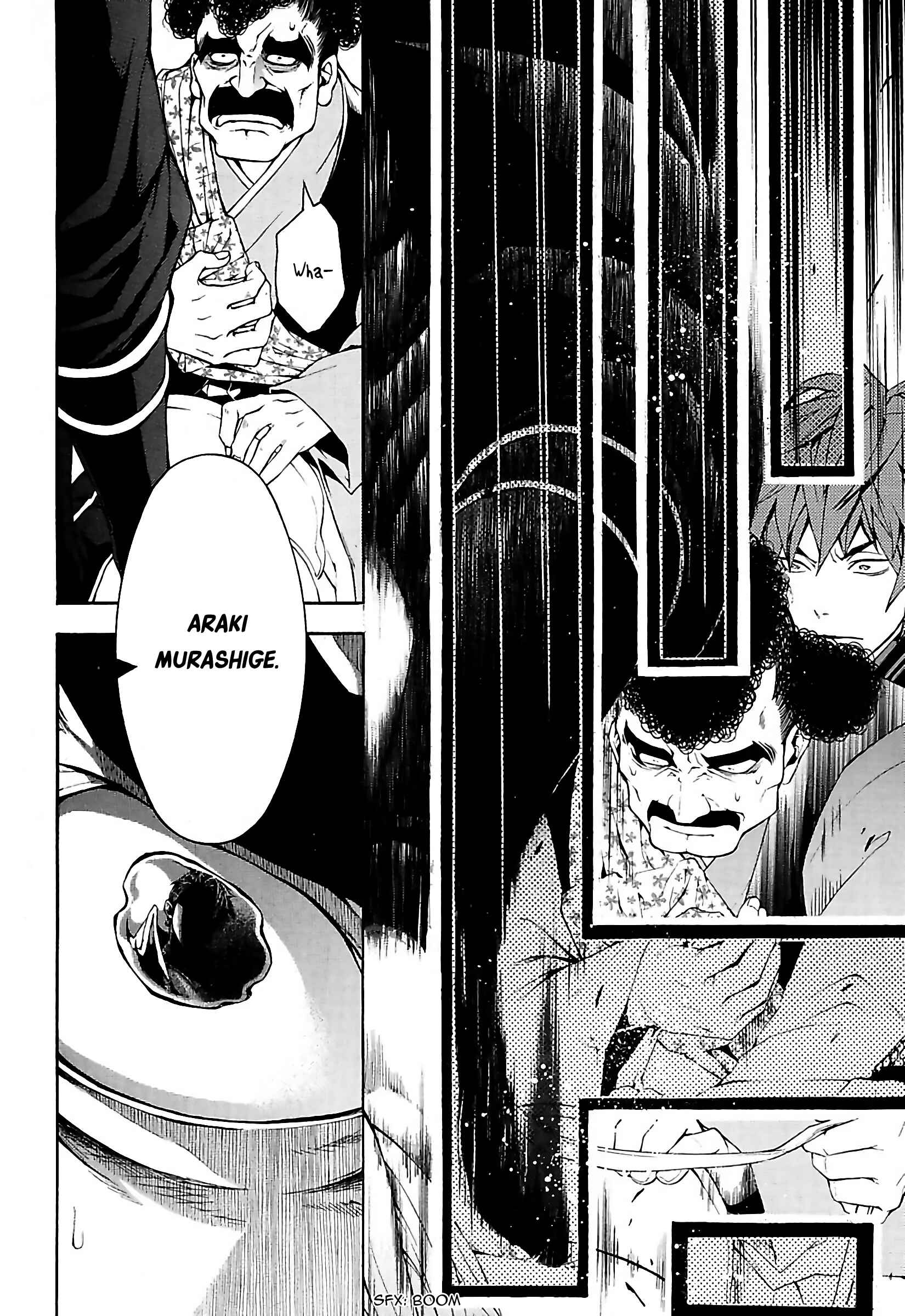 Page 32 Chapter 21 Rengoku ni Warau