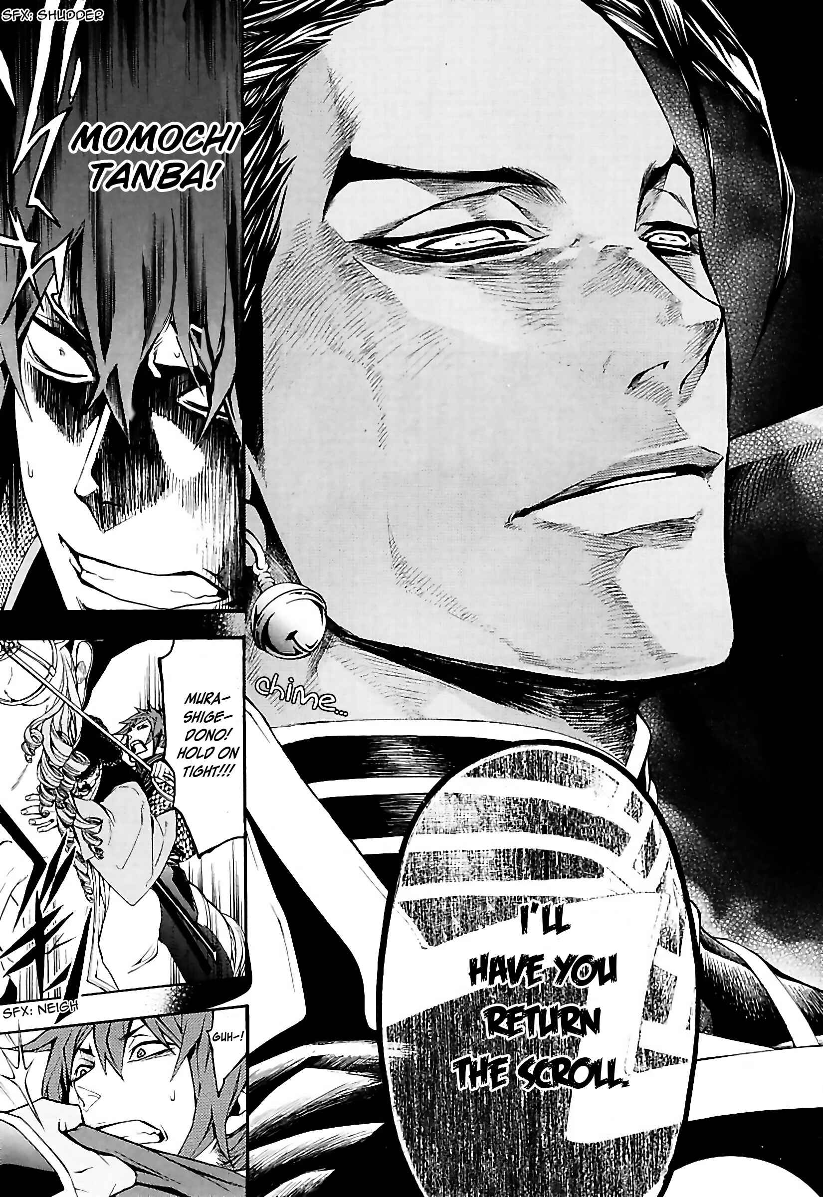 Page 33 Chapter 21 Rengoku ni Warau