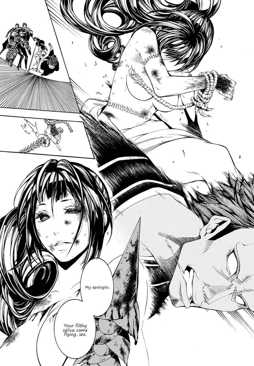 Page 12 Chapter 11 Rengoku ni Warau