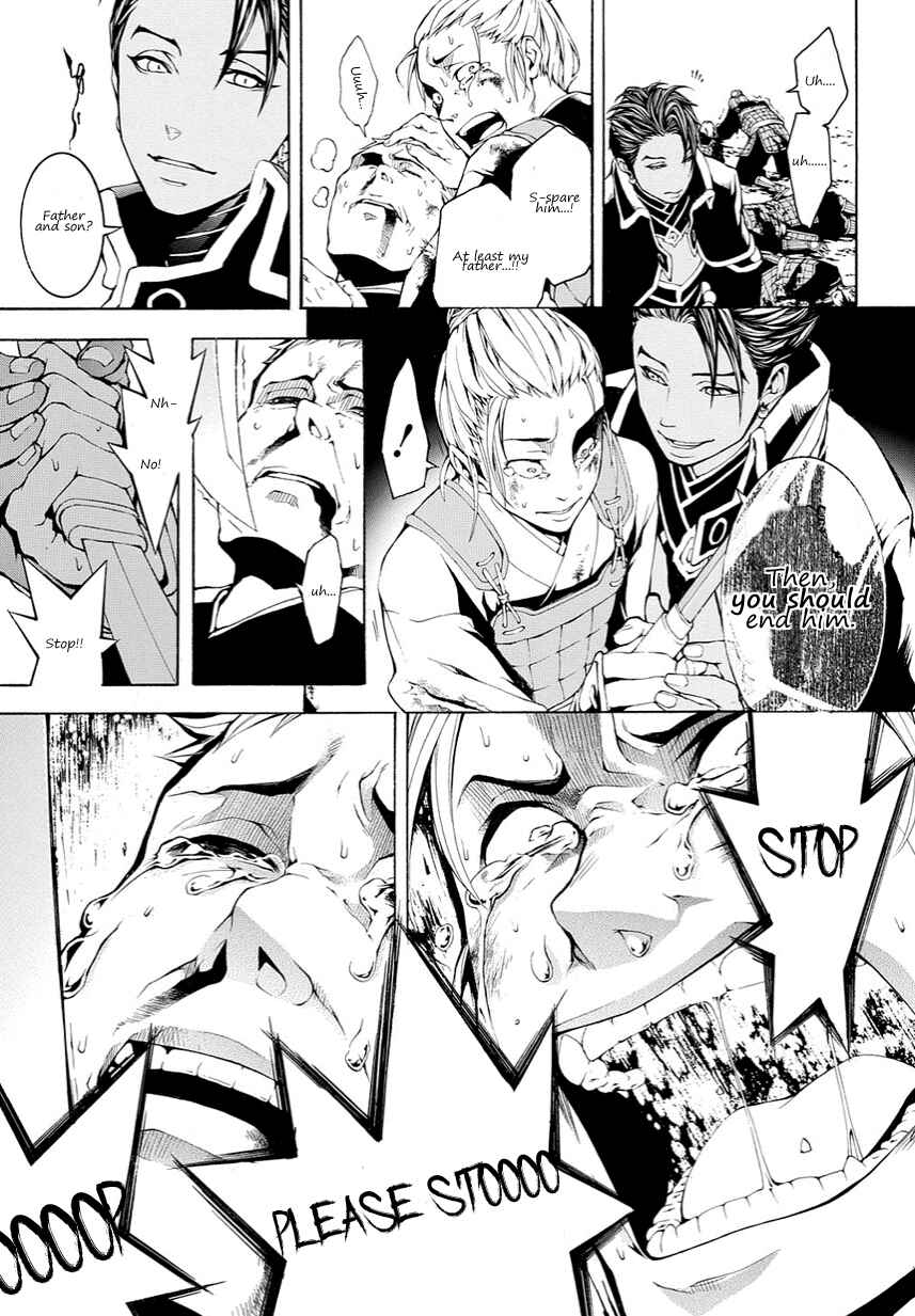 Page 28 Chapter 11 Rengoku ni Warau