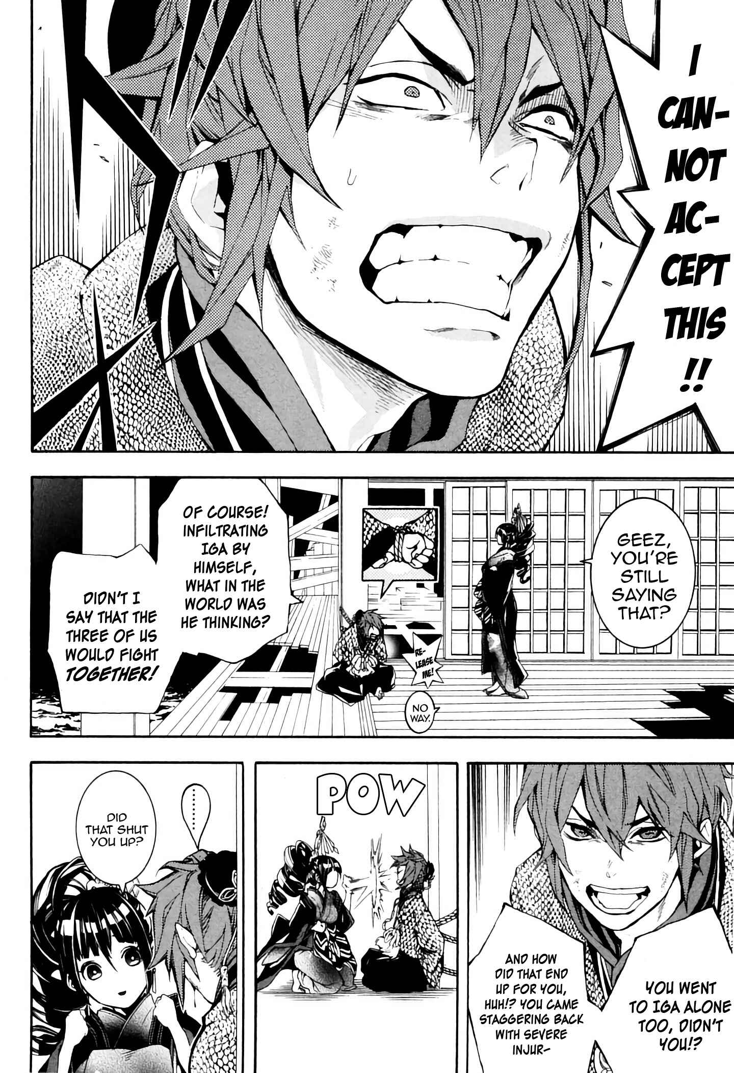 Page 10 Chapter 35 Rengoku ni Warau
