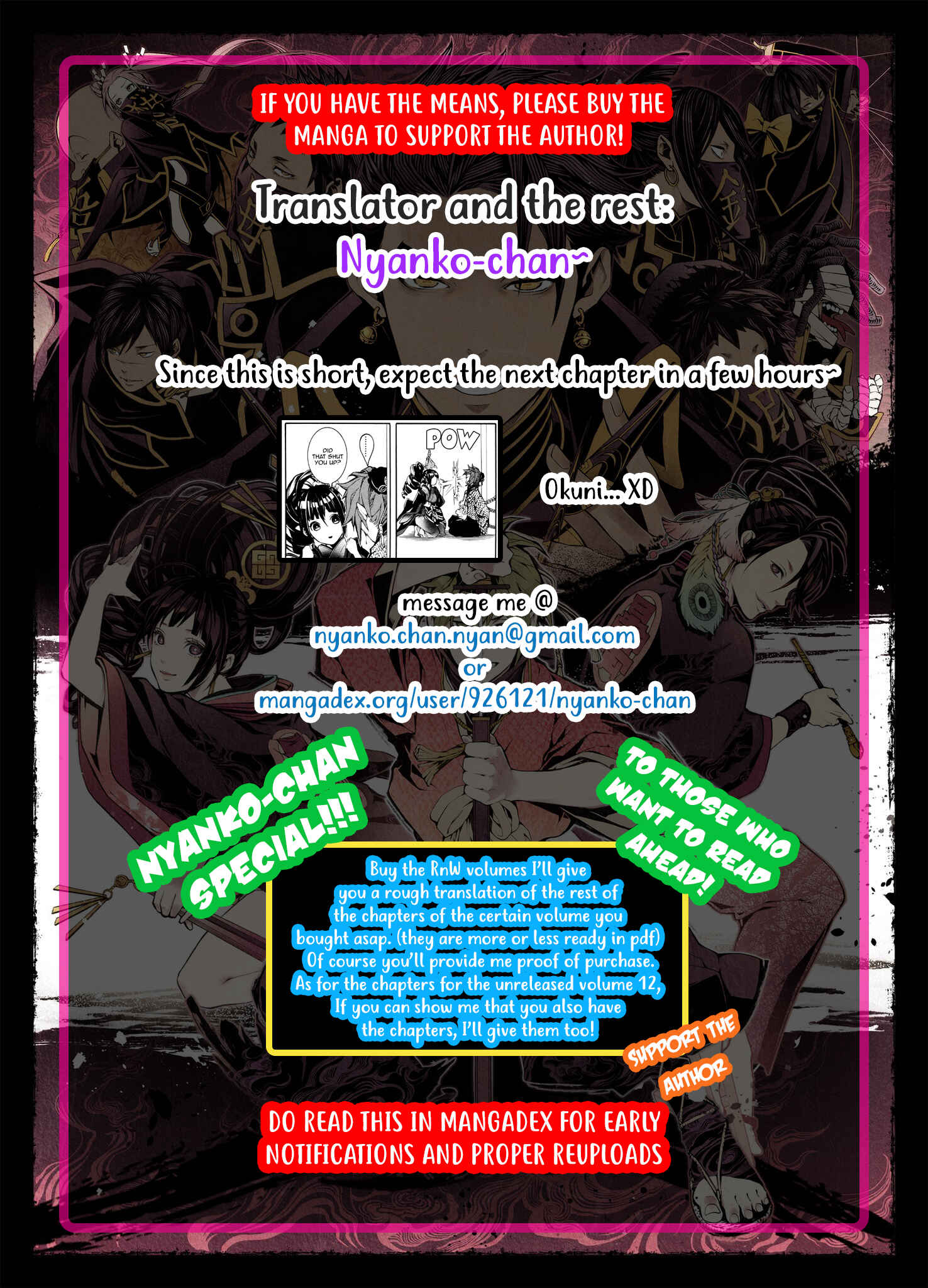 Page 16 Chapter 35 Rengoku ni Warau