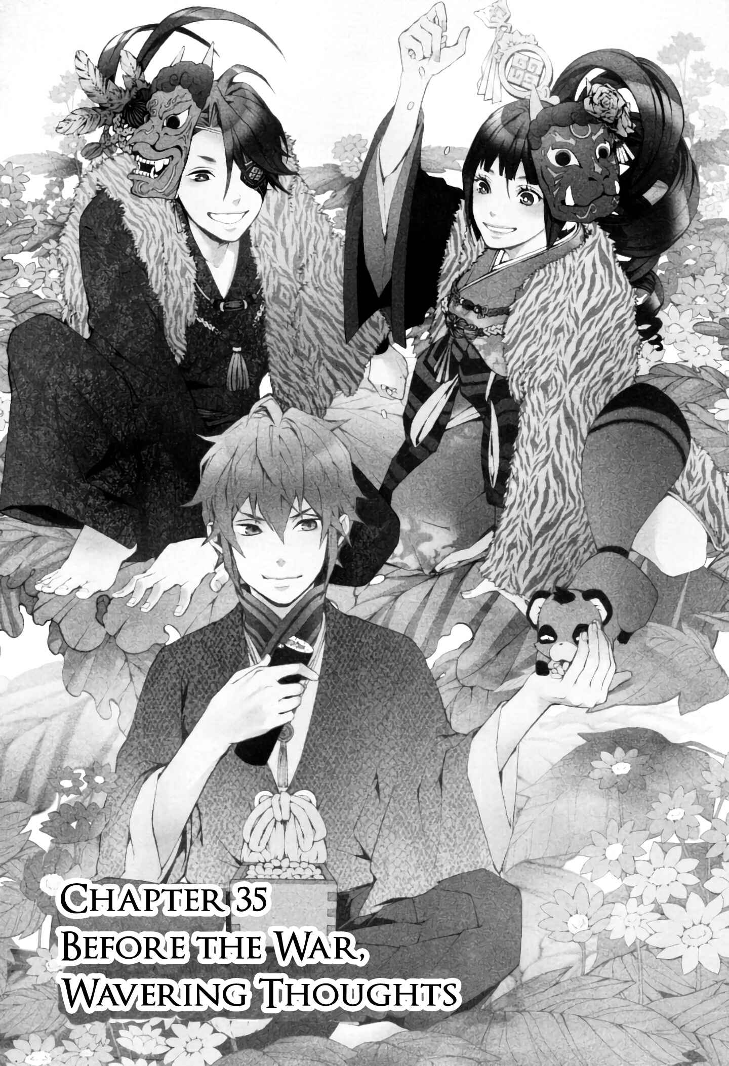 Page 2 Chapter 35 Rengoku ni Warau