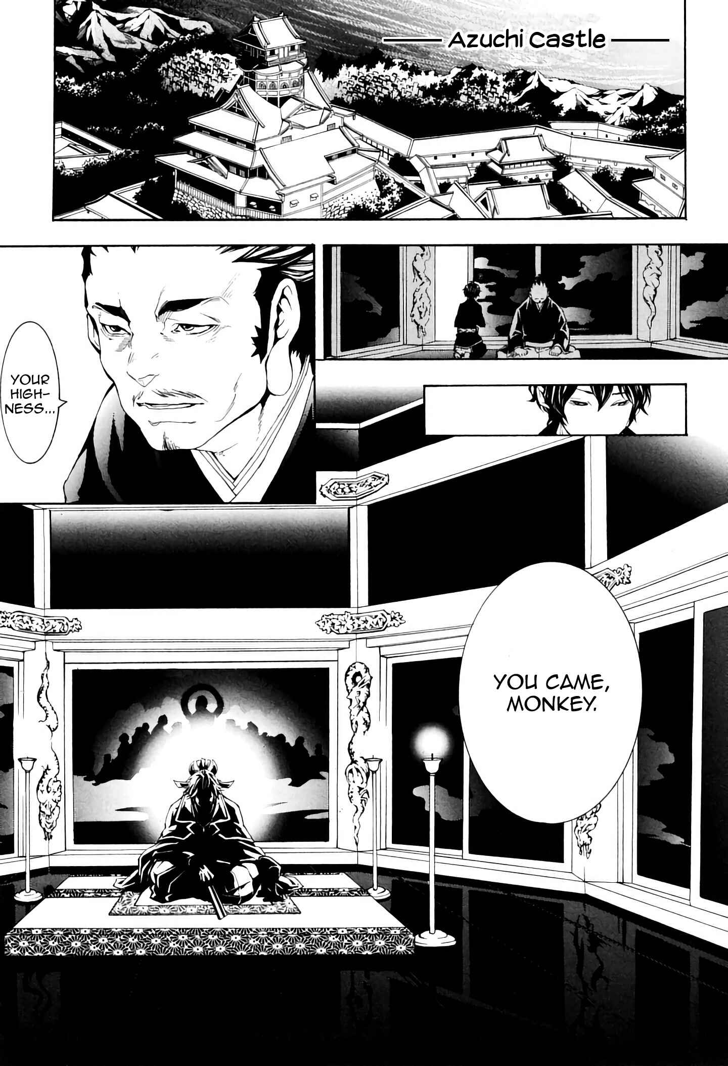 Page 3 Chapter 35 Rengoku ni Warau