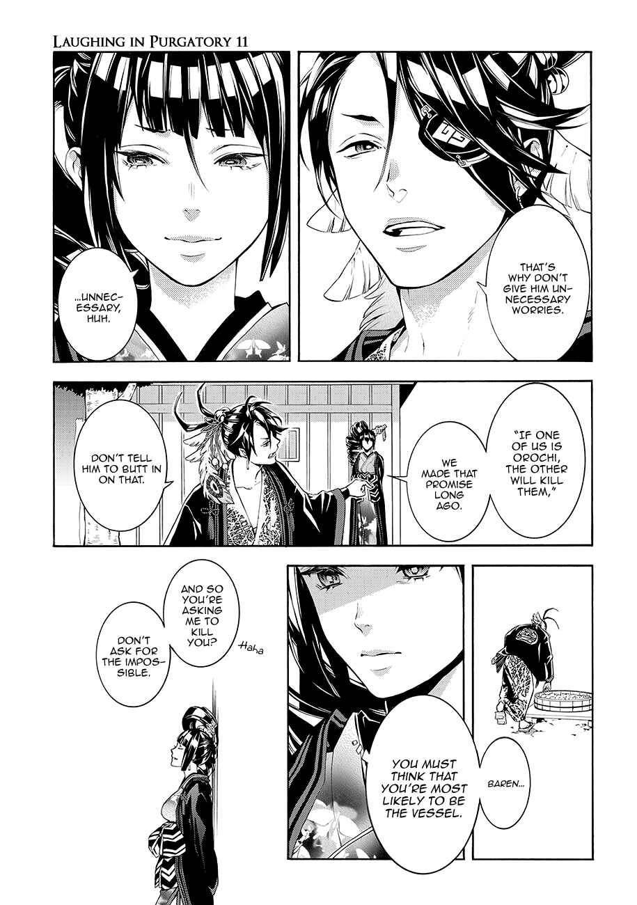Page 20 Chapter 61 Rengoku ni Warau